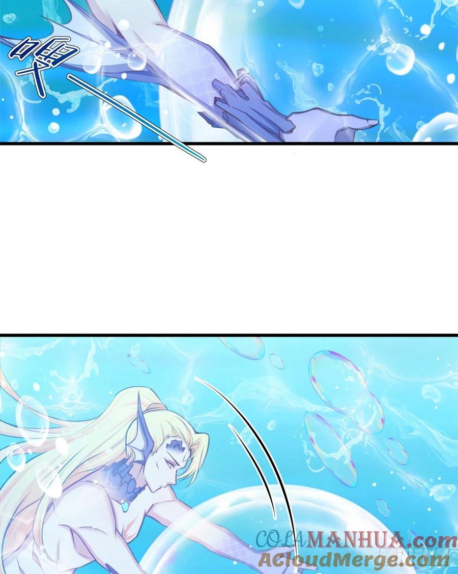 第231话-白箐箐的异世界冒险-白箐箐1（第4张）