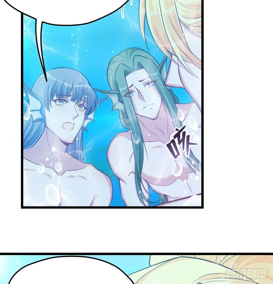 第231话-白箐箐的异世界冒险-白箐箐1（第29张）