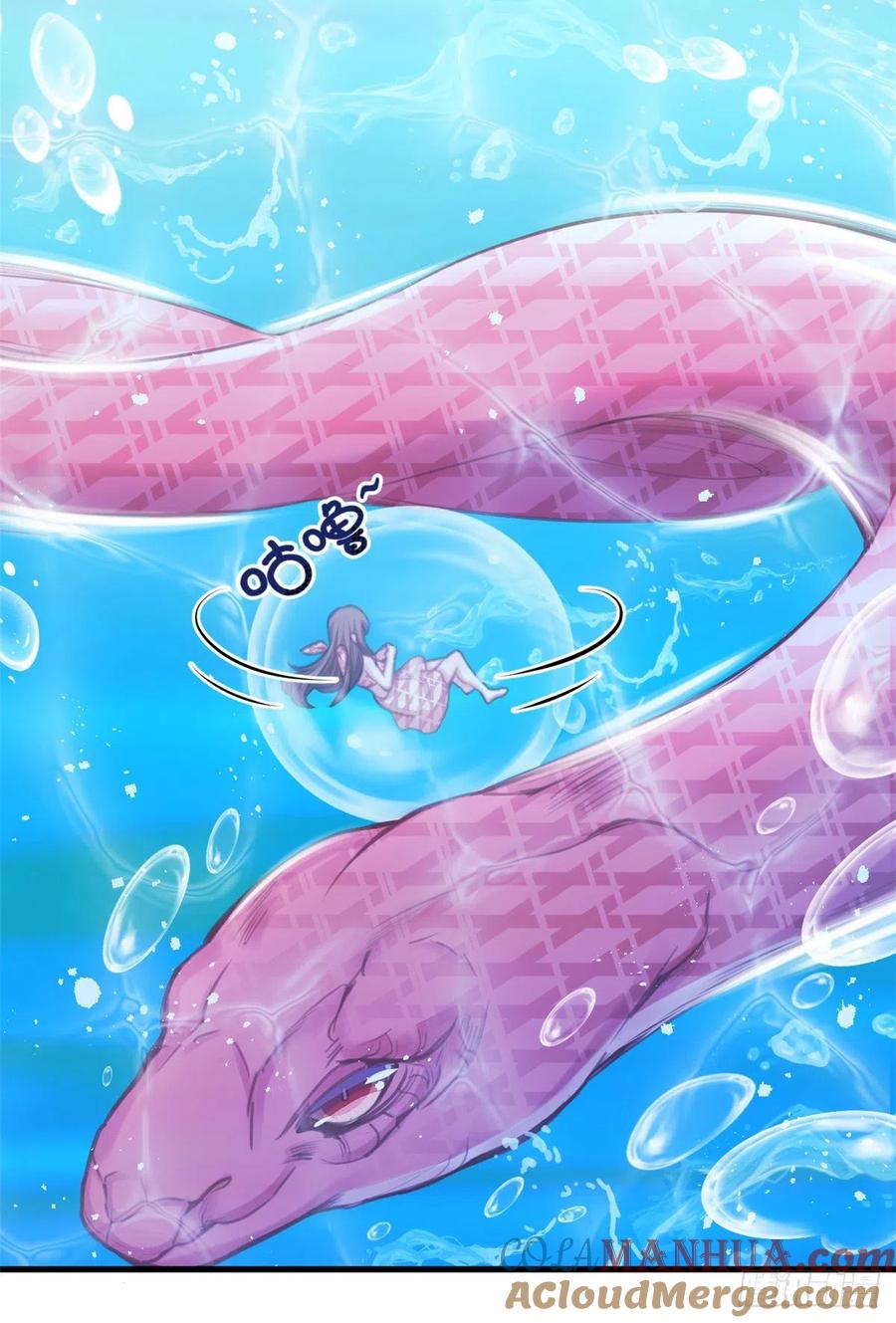 第231话-白箐箐的异世界冒险-白箐箐1（第16张）