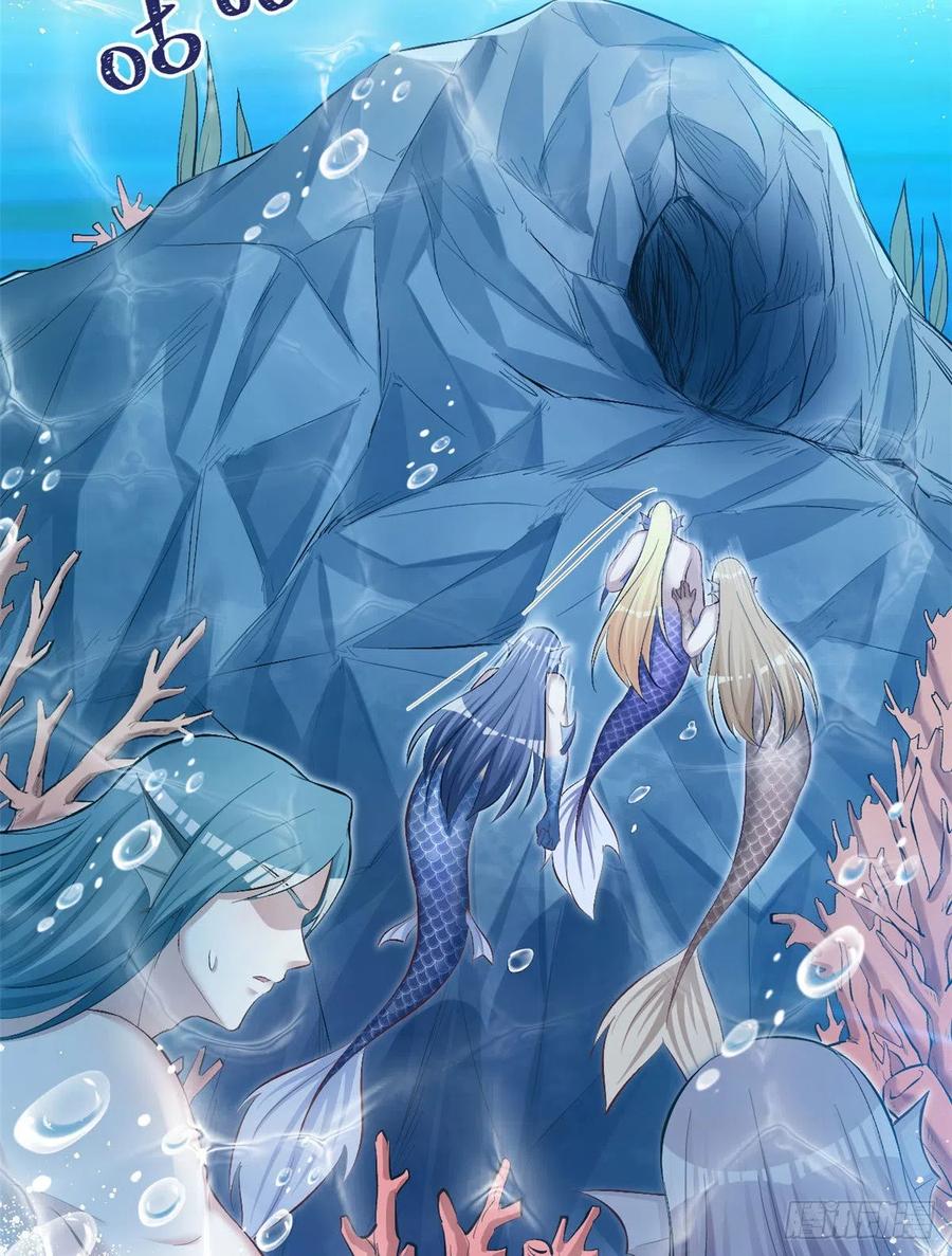 第233话-白箐箐的异世界冒险-白箐箐1（第14张）