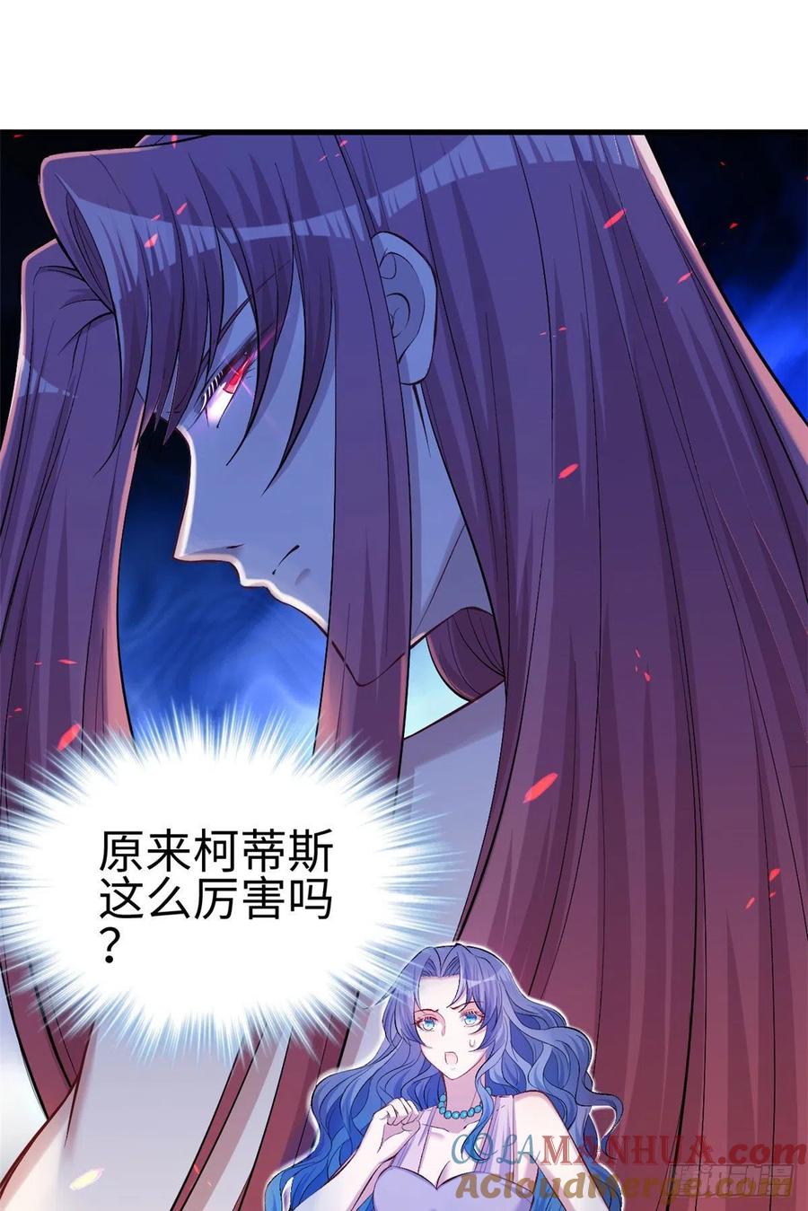 第233话-白箐箐的异世界冒险-白箐箐1（第25张）