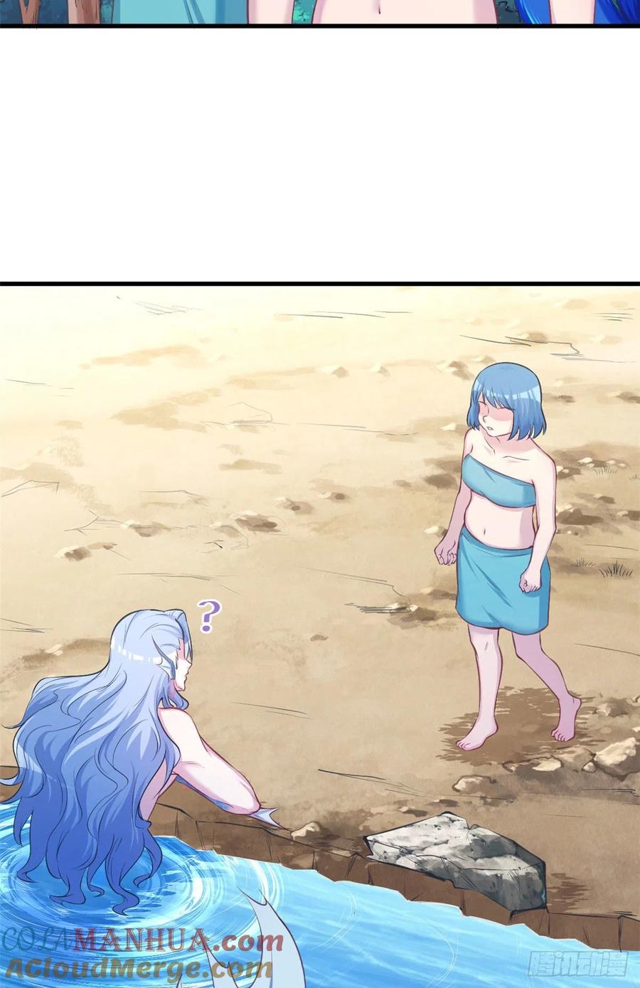 第234话-白箐箐的异世界冒险-白箐箐1（第9张）