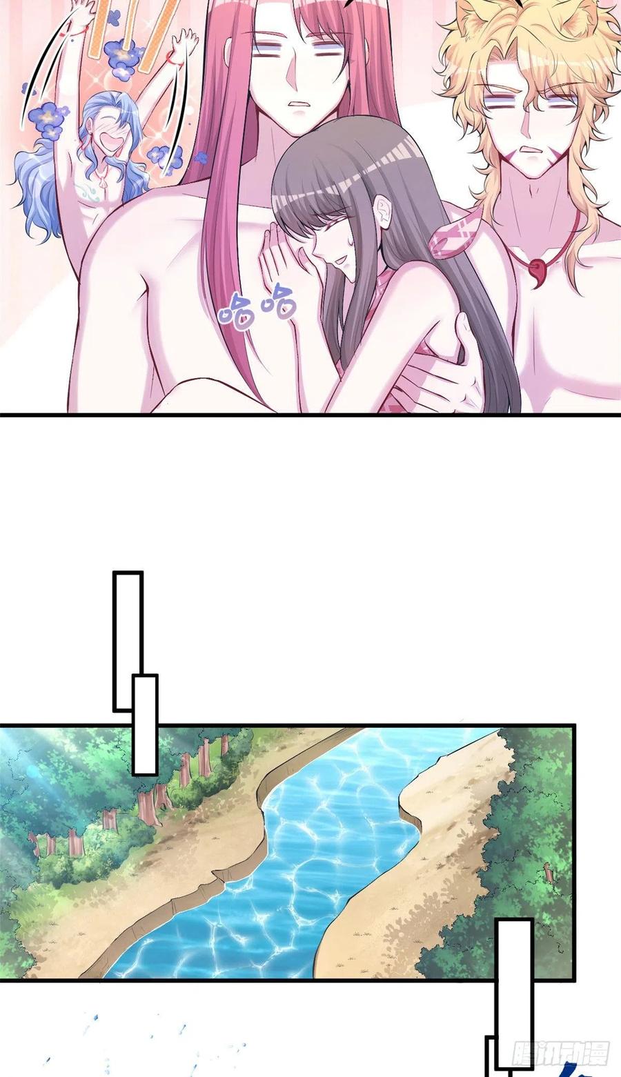 第235话-白箐箐的异世界冒险-白箐箐1（第10张）