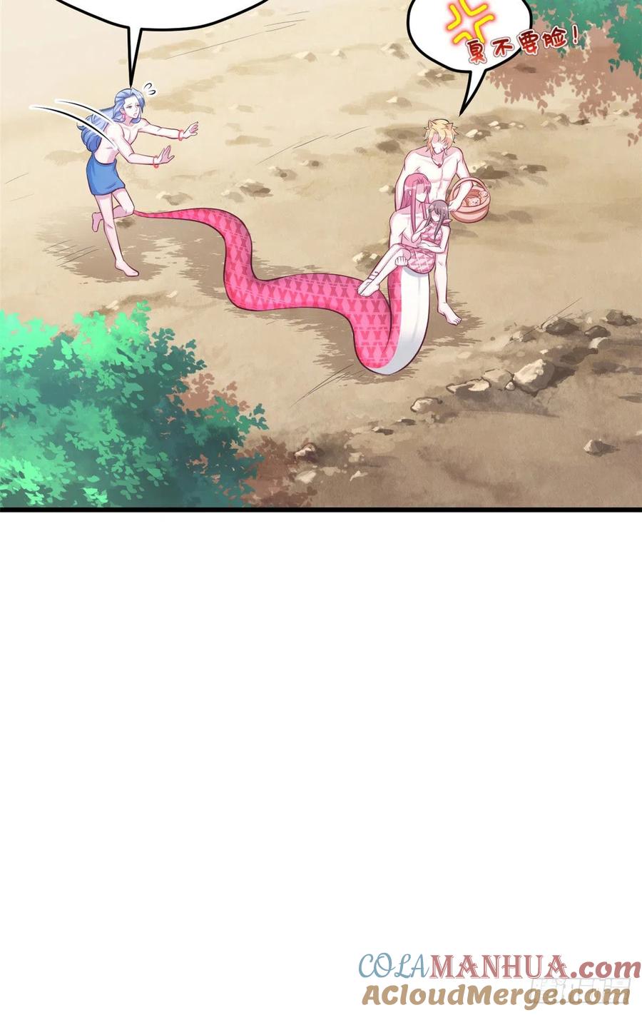 第235话-白箐箐的异世界冒险-白箐箐1（第7张）