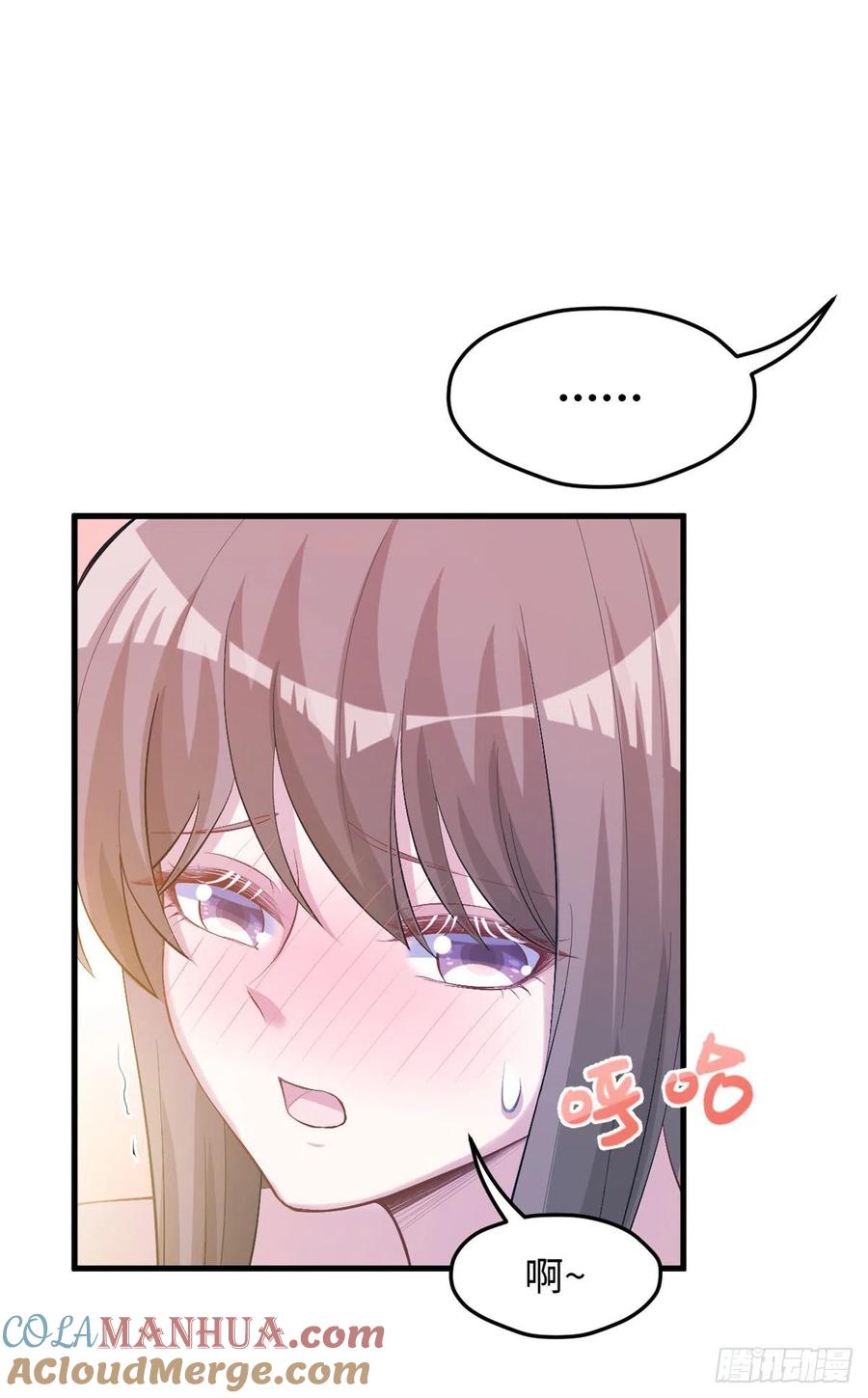 第236话-白箐箐的异世界冒险-白箐箐1（第10张）