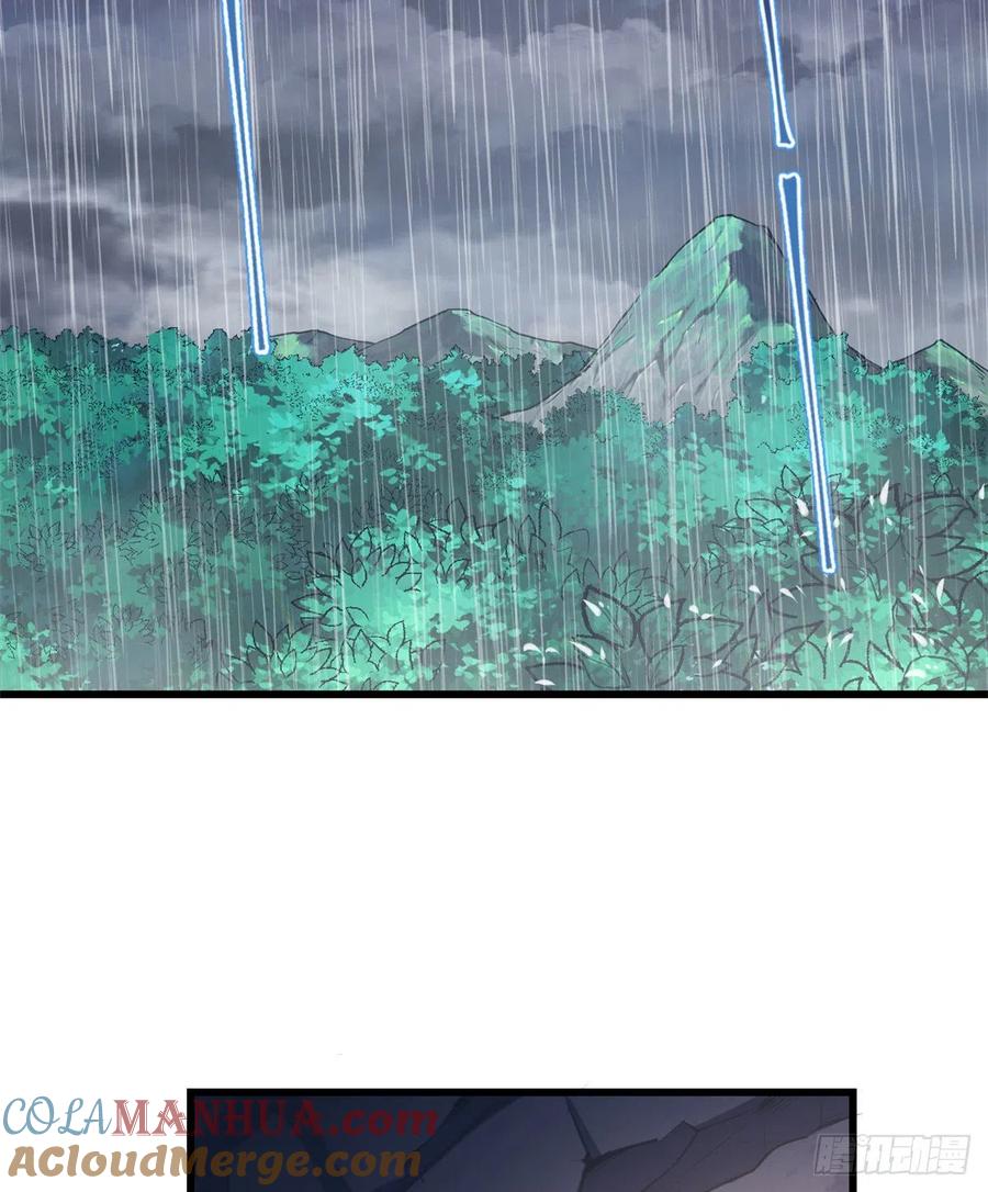 第237话-白箐箐的异世界冒险-白箐箐1（第25张）