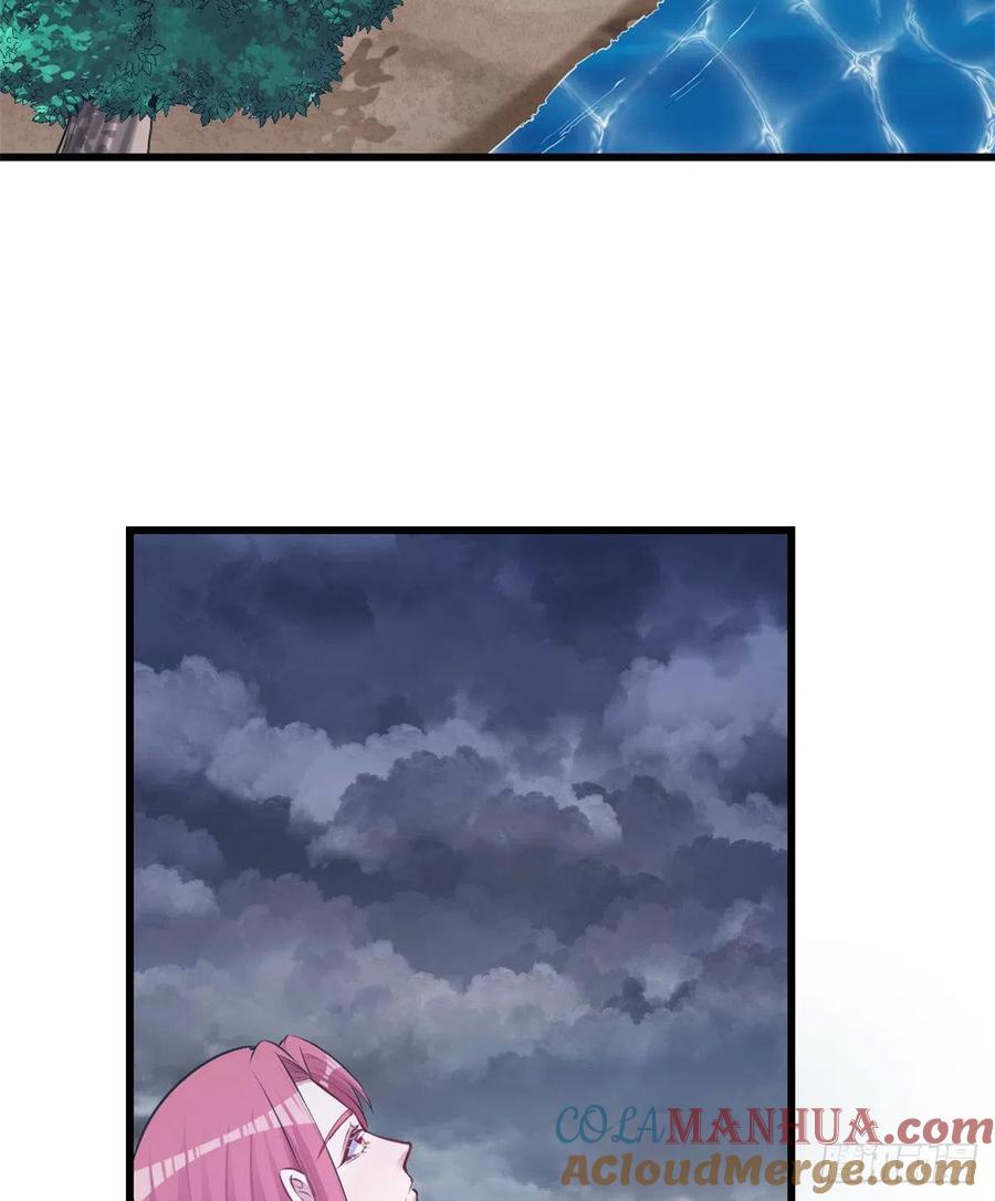 第237话-白箐箐的异世界冒险-白箐箐1（第22张）