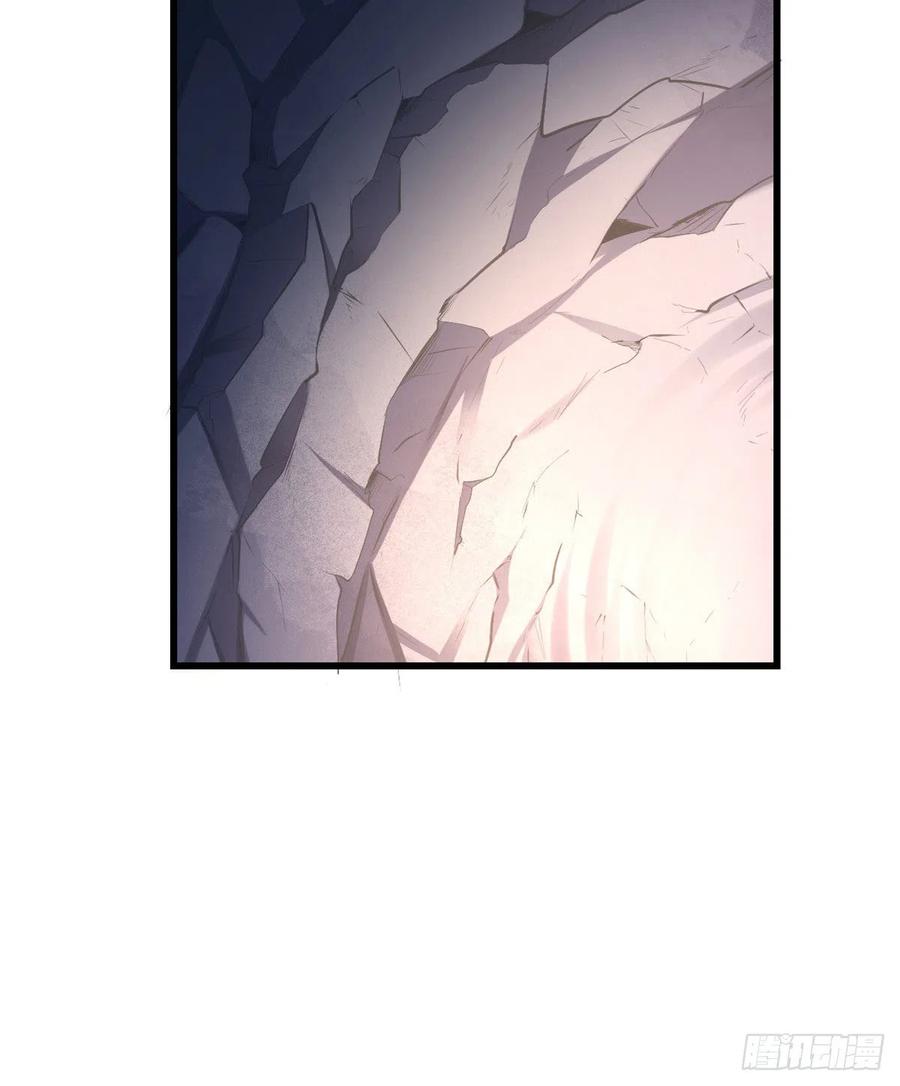 第237话-白箐箐的异世界冒险-白箐箐1（第26张）