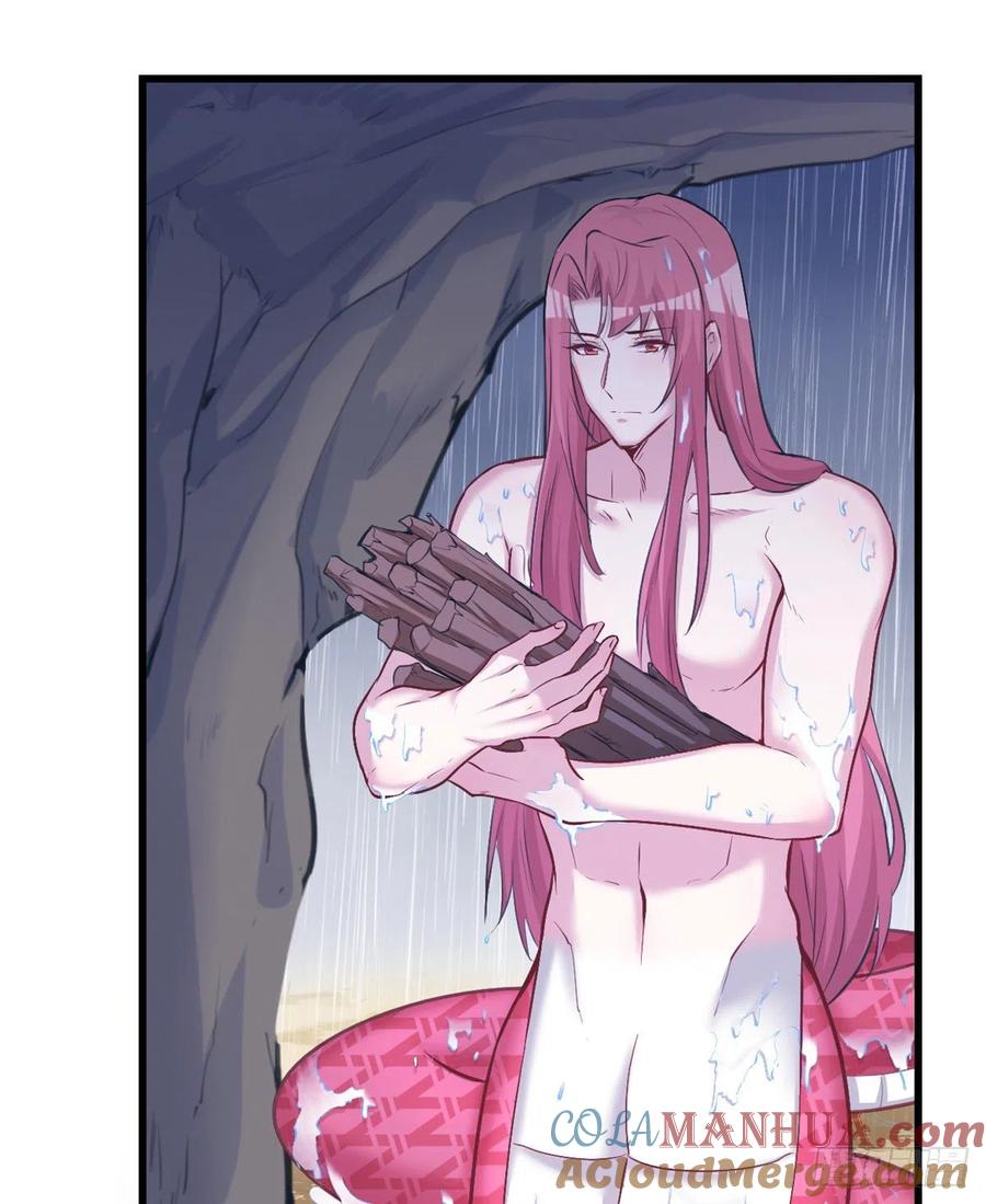 第237话-白箐箐的异世界冒险-白箐箐1（第28张）