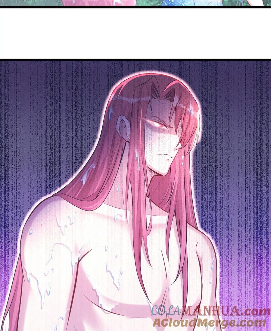 第237话-白箐箐的异世界冒险-白箐箐1（第40张）