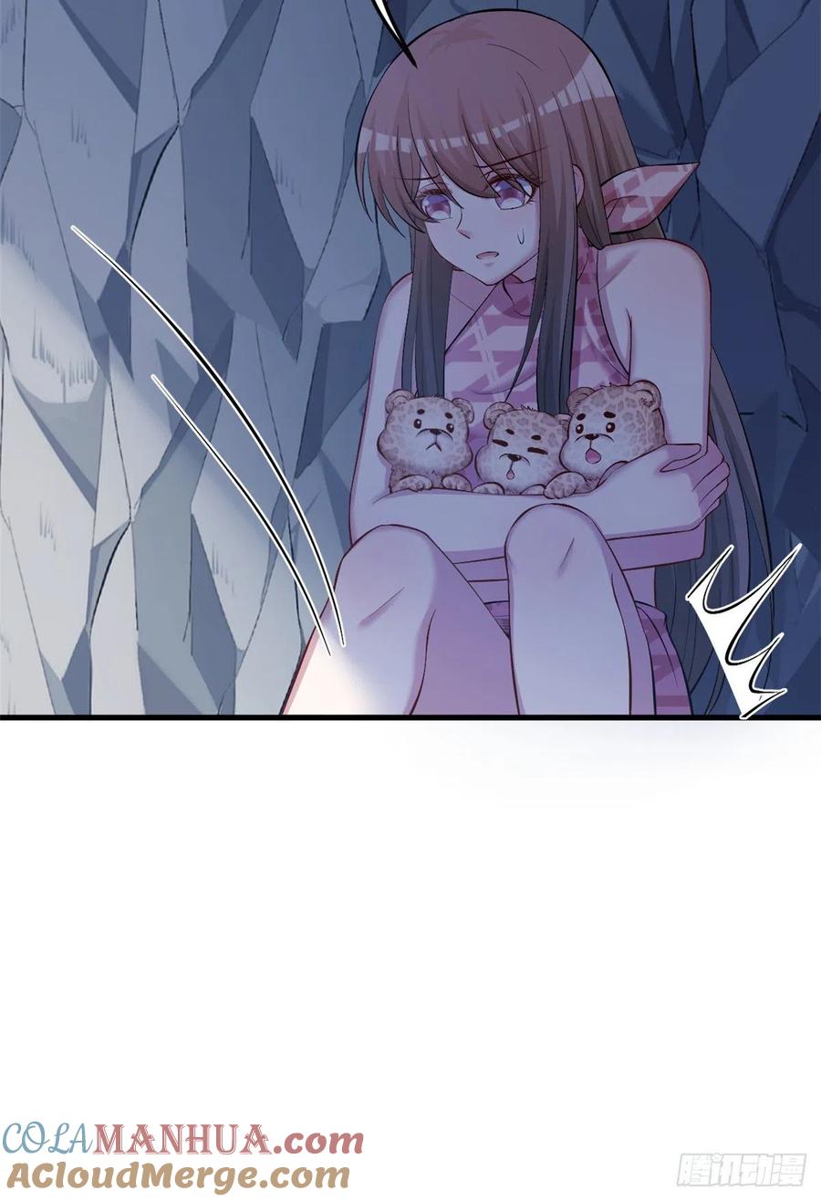 第238话-白箐箐的异世界冒险-白箐箐1（第22张）