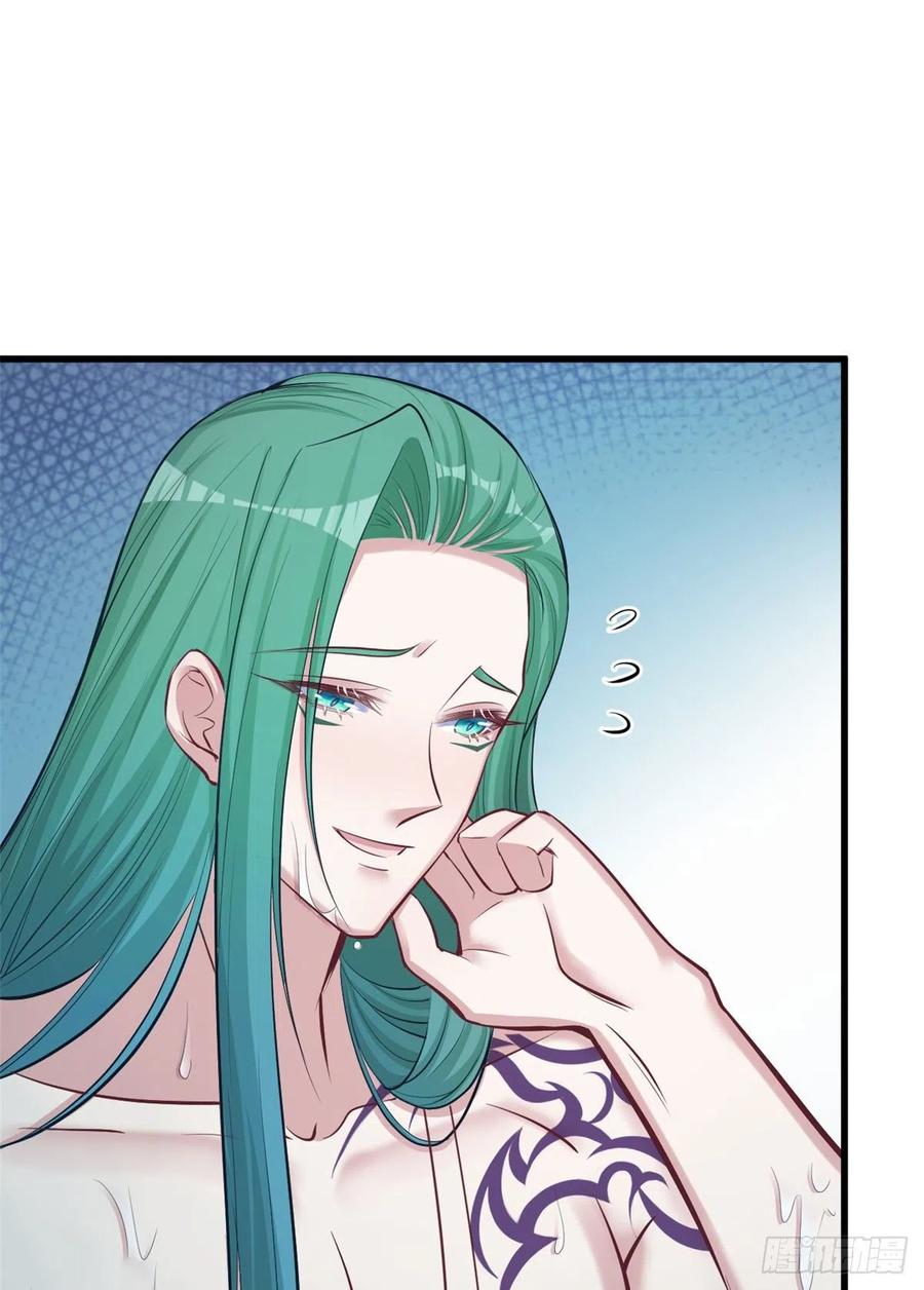 第238话-白箐箐的异世界冒险-白箐箐1（第14张）