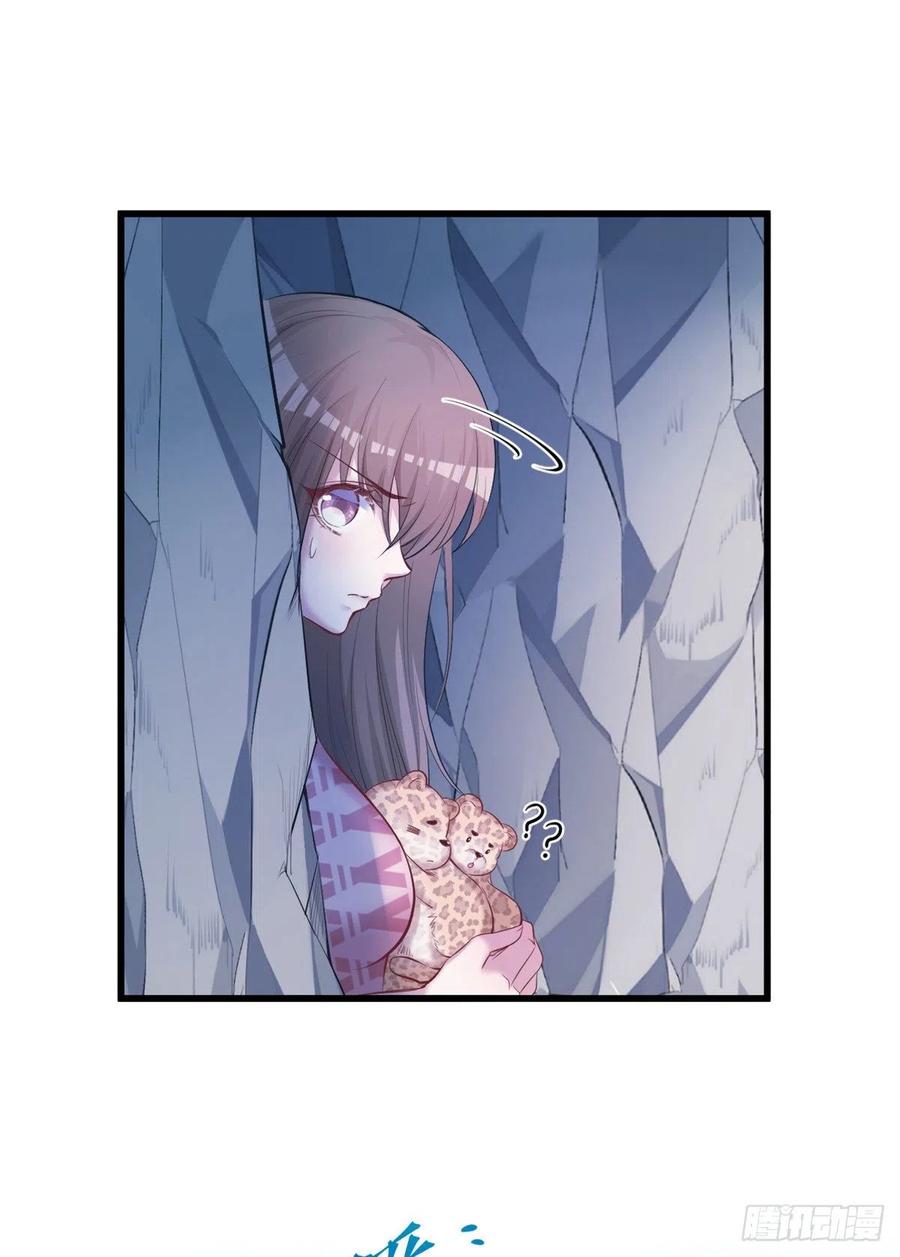 第238话-白箐箐的异世界冒险-白箐箐1（第23张）