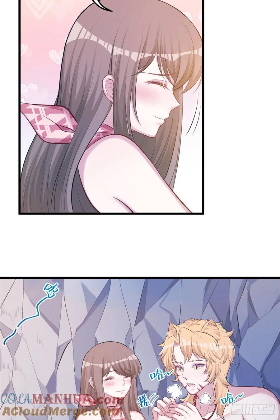 第238话-白箐箐的异世界冒险-白箐箐1（第4张）