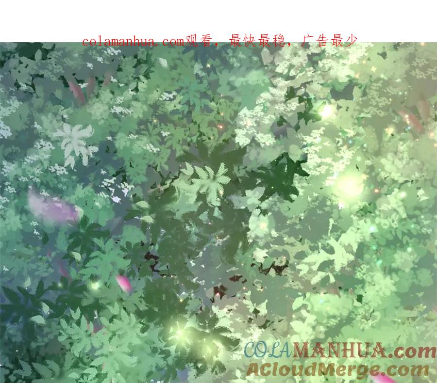 第23话-白箐箐的异世界冒险-白箐箐1（第1张）