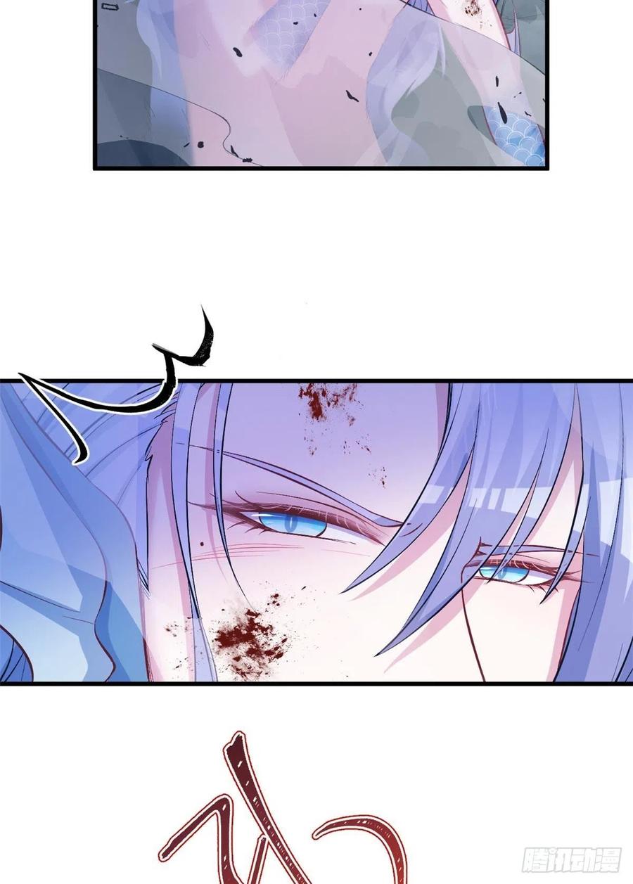 第239话-白箐箐的异世界冒险-白箐箐1（第12张）