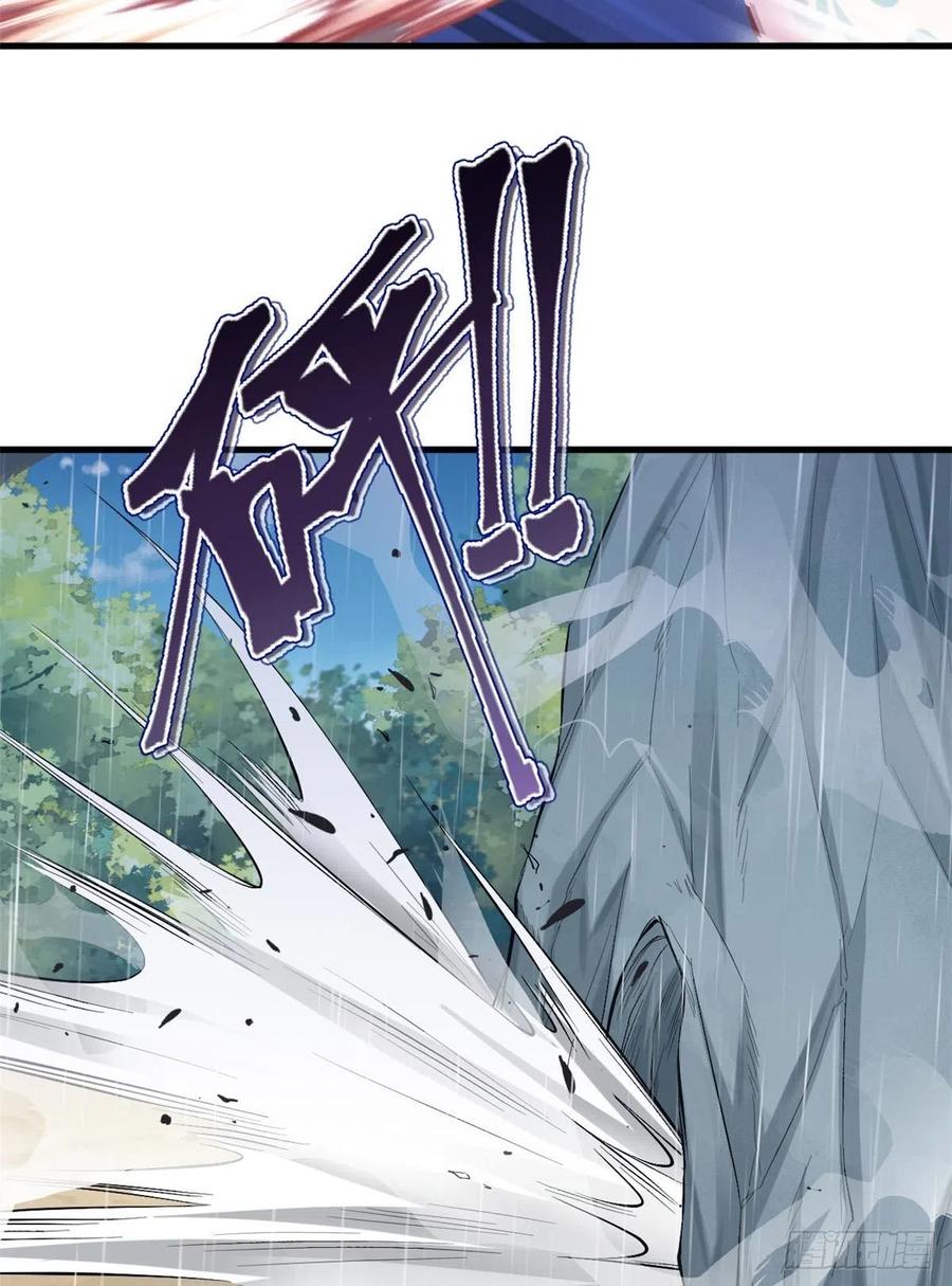 第239话-白箐箐的异世界冒险-白箐箐1（第9张）