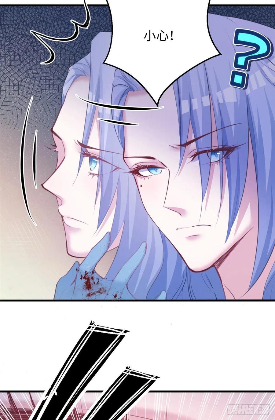 第239话-白箐箐的异世界冒险-白箐箐1（第6张）