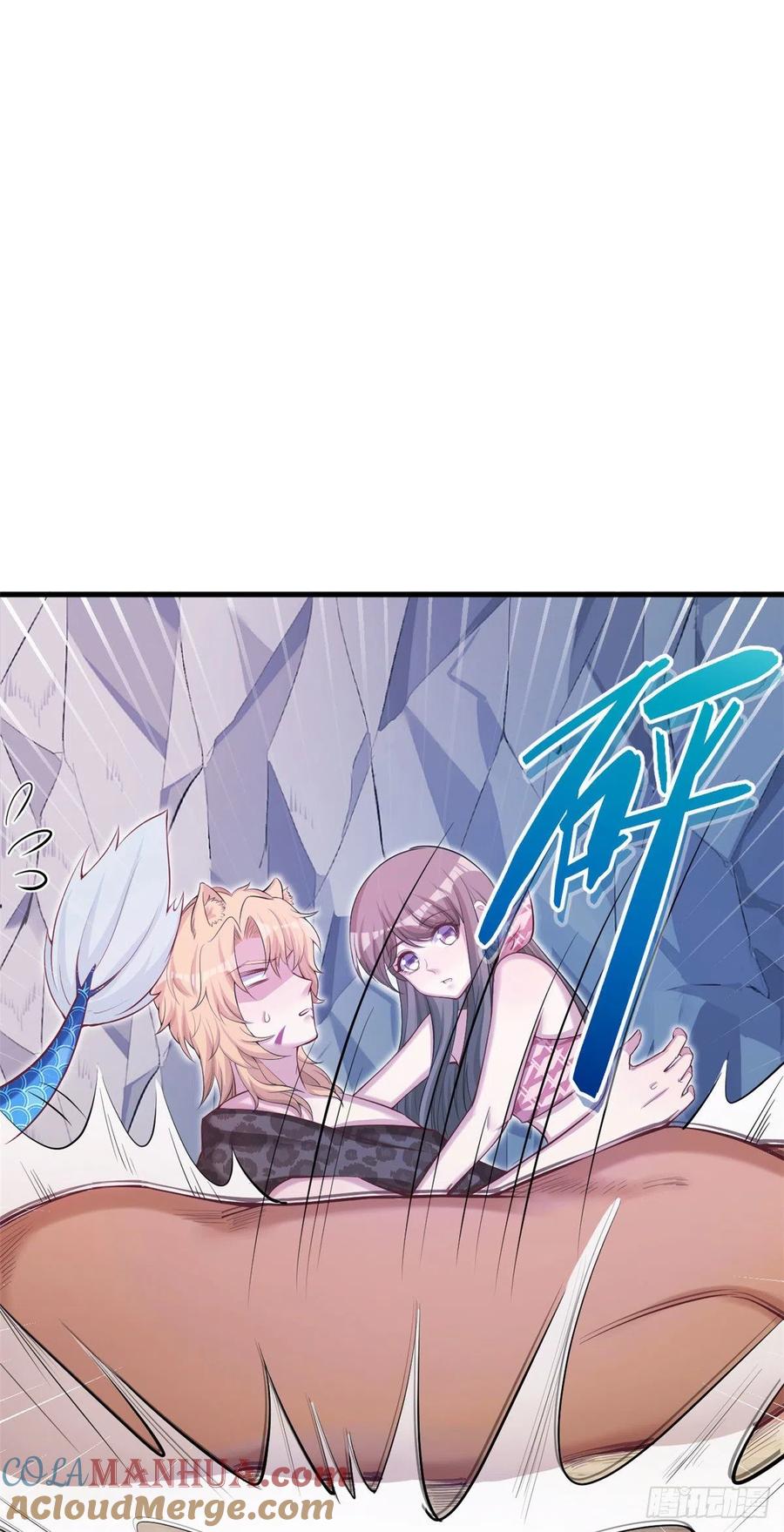 第241话-白箐箐的异世界冒险-白箐箐1（第31张）