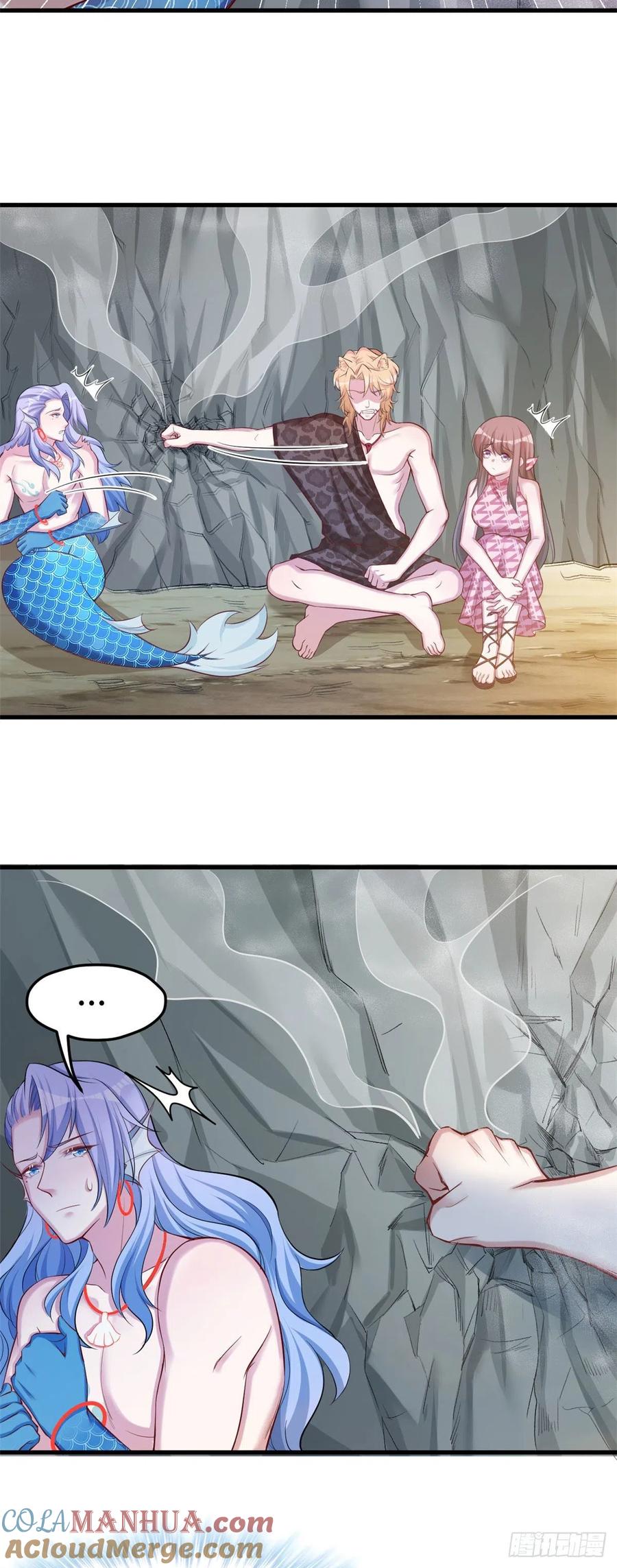 第241话-白箐箐的异世界冒险-白箐箐1（第11张）