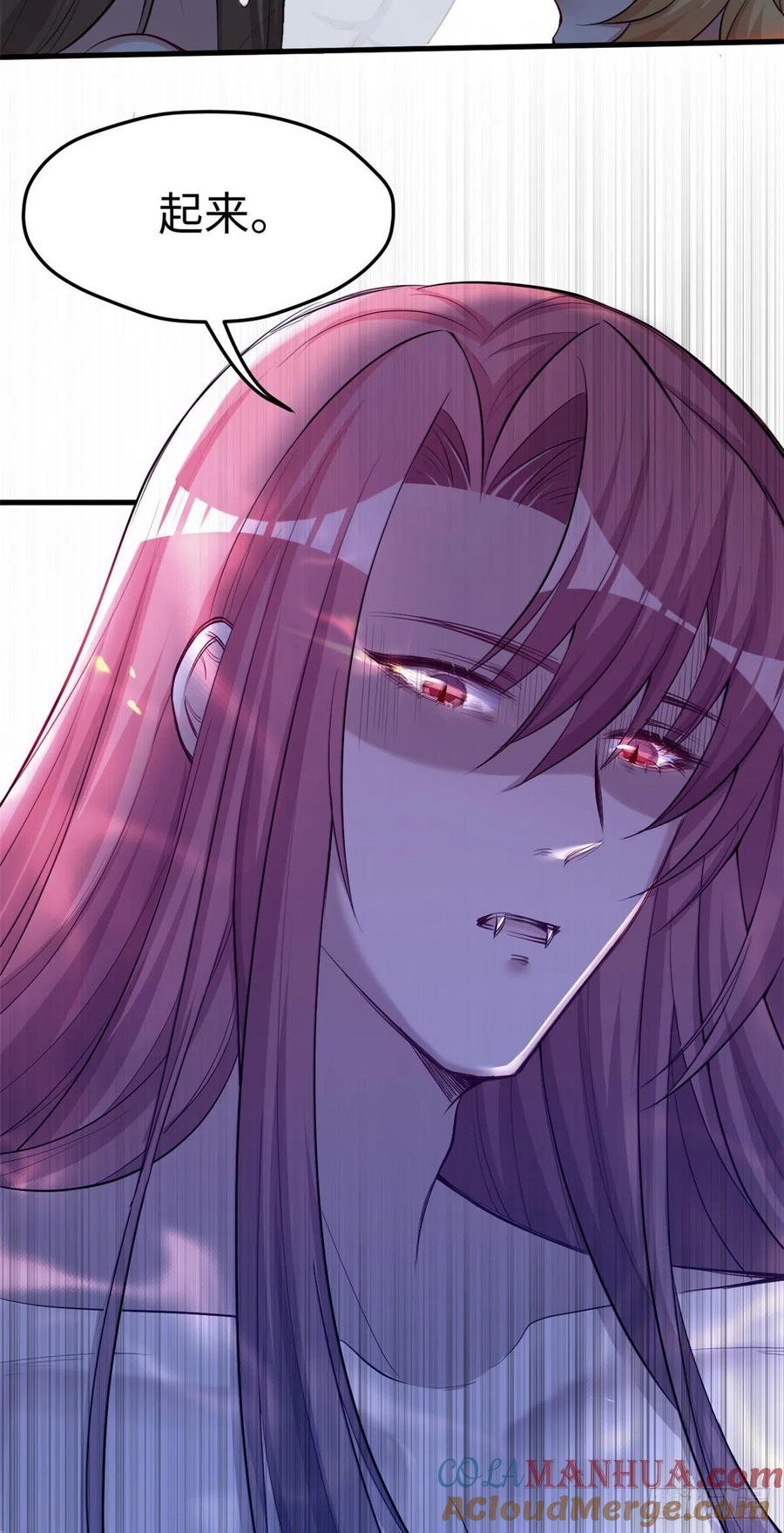 第241话-白箐箐的异世界冒险-白箐箐1（第33张）