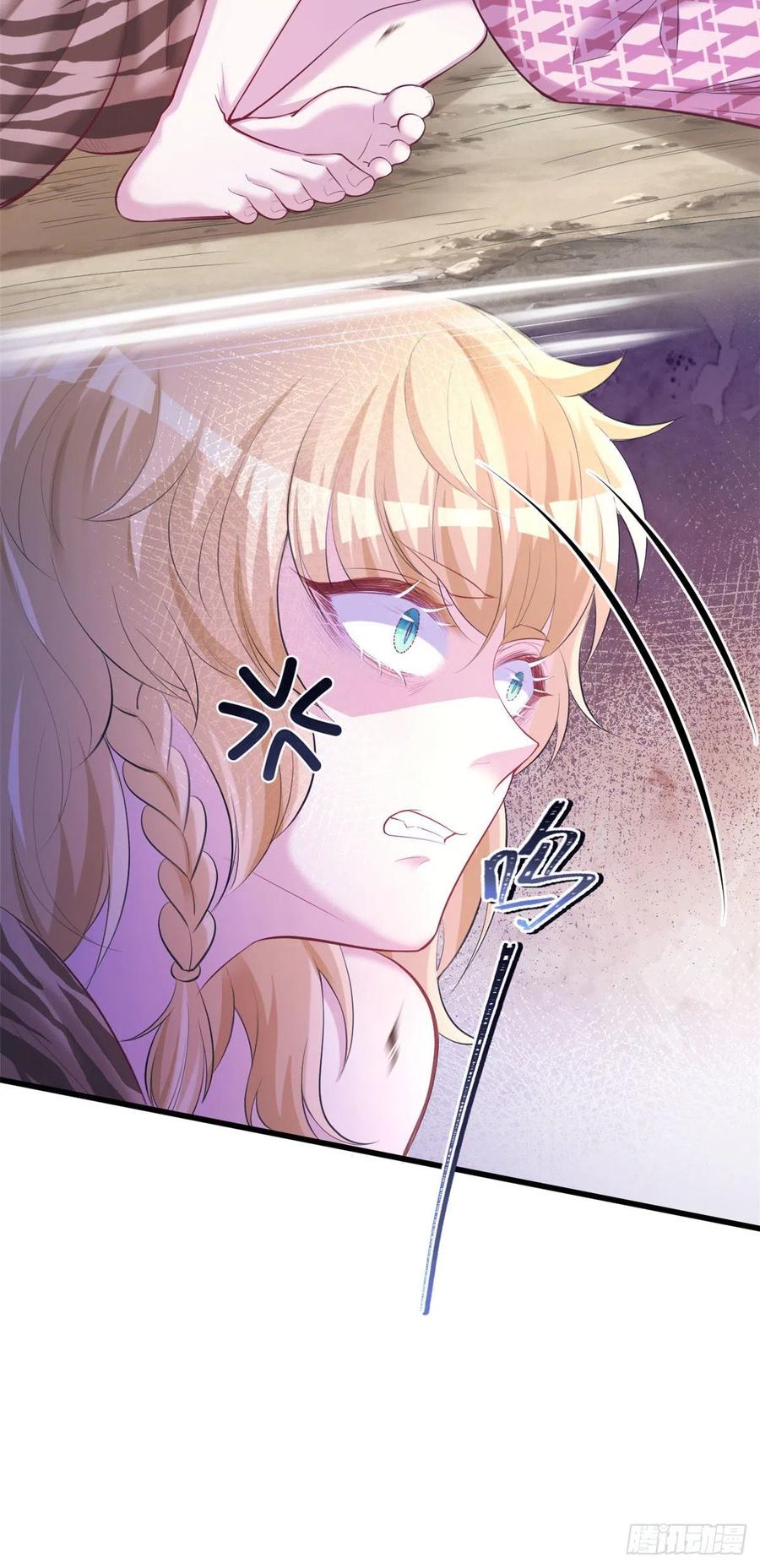 第242话-白箐箐的异世界冒险-白箐箐1（第16张）
