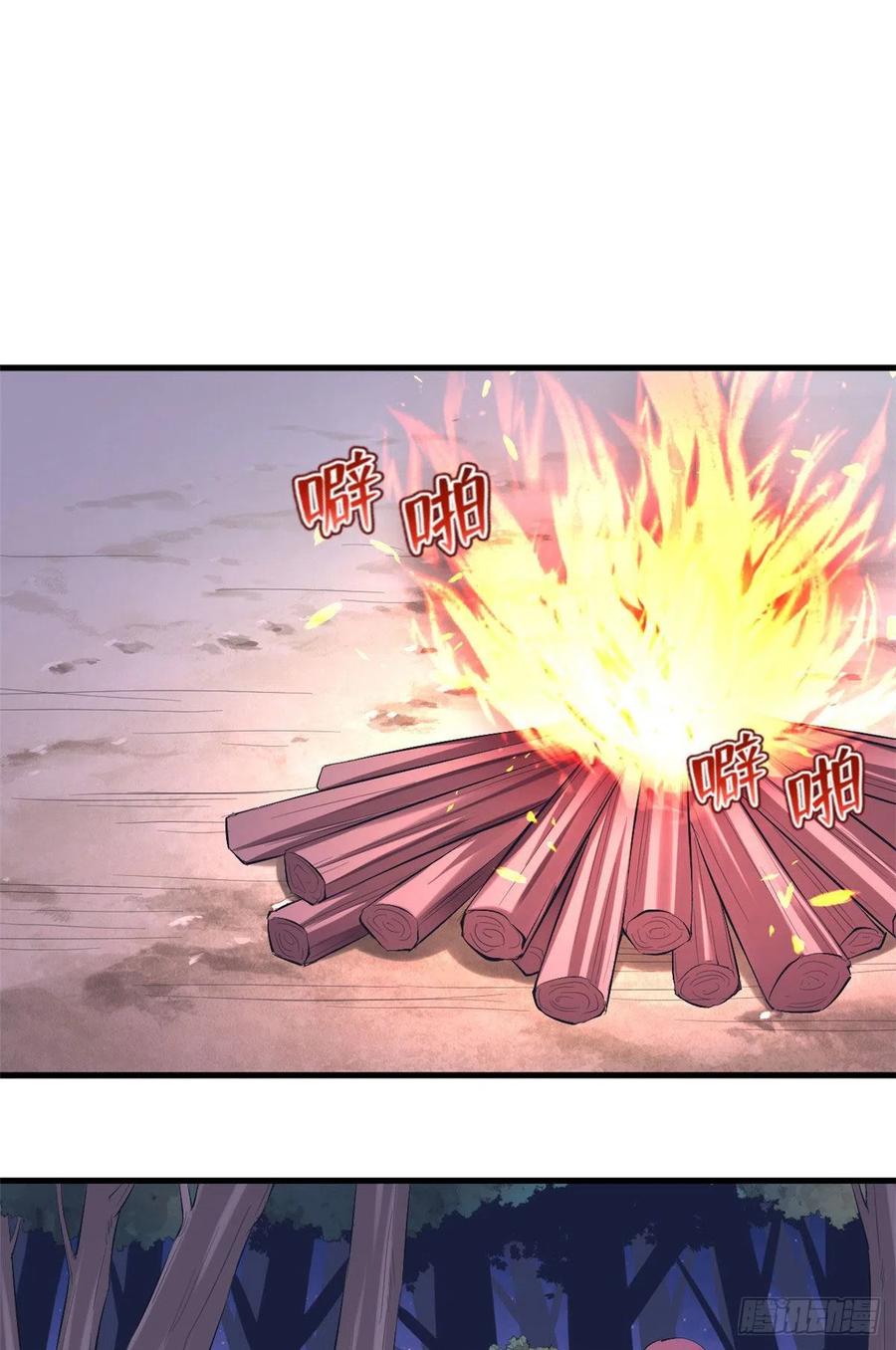 第243话-白箐箐的异世界冒险-白箐箐1（第2张）