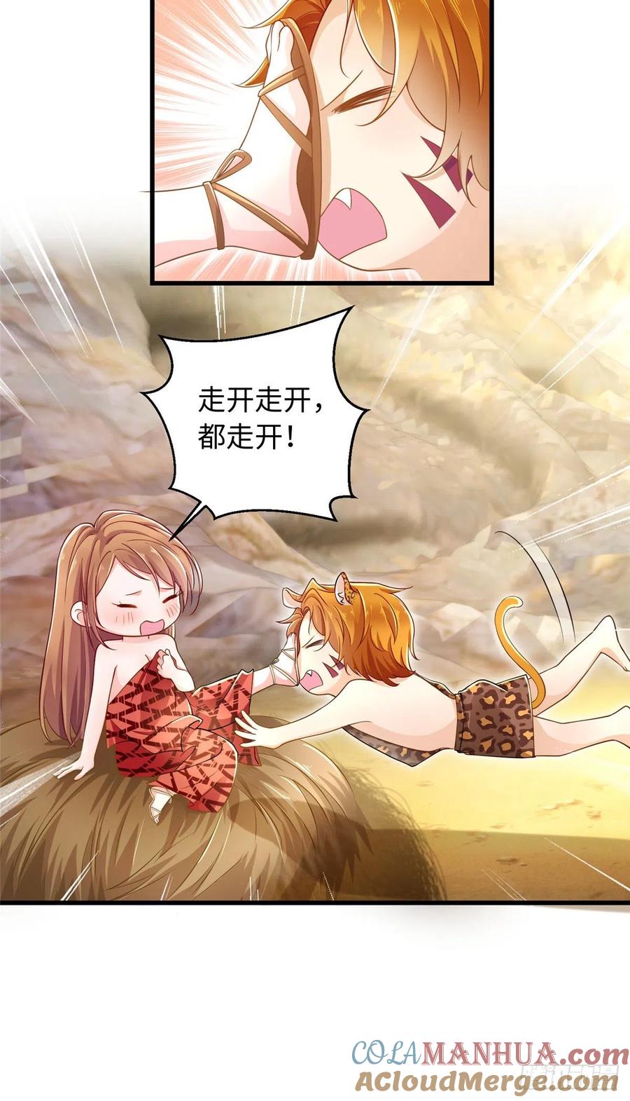 第245话-白箐箐的异世界冒险-白箐箐1（第13张）