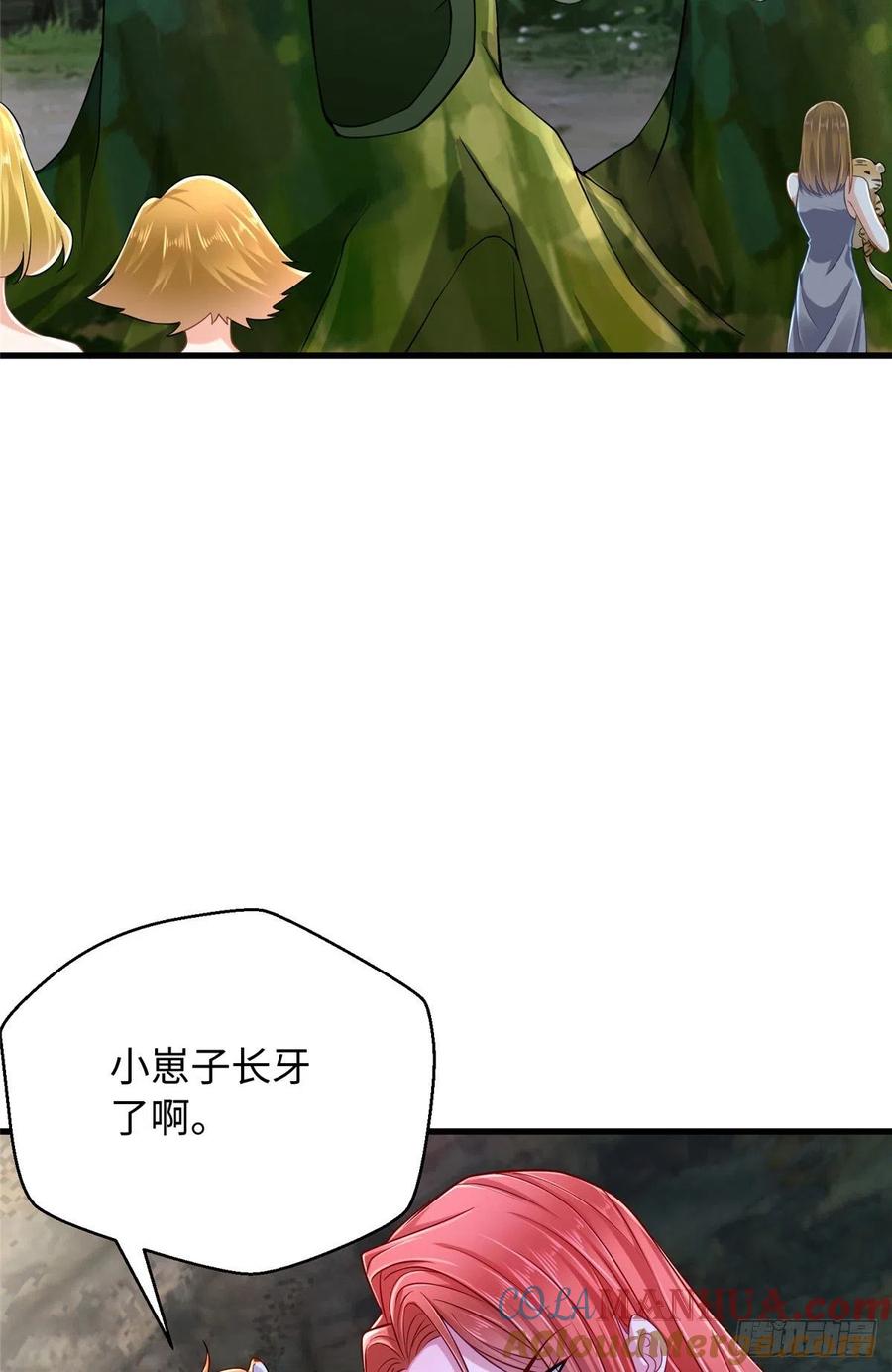 第245话-白箐箐的异世界冒险-白箐箐1（第3张）