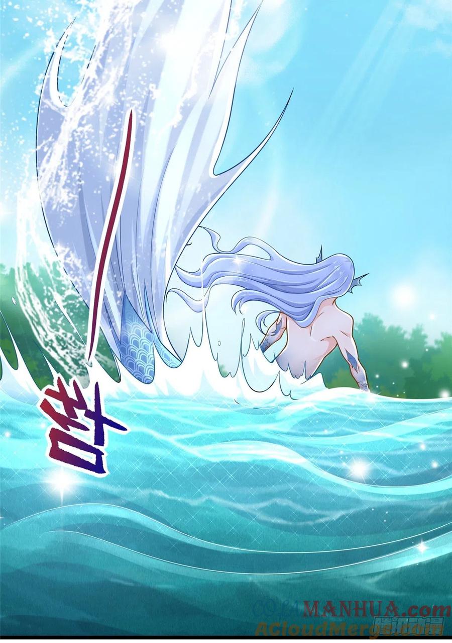 第247话-白箐箐的异世界冒险-白箐箐1（第35张）
