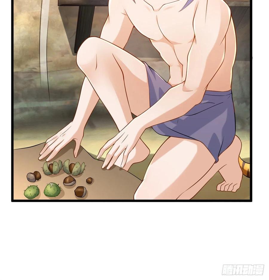 第250话-白箐箐的异世界冒险-白箐箐1（第5张）