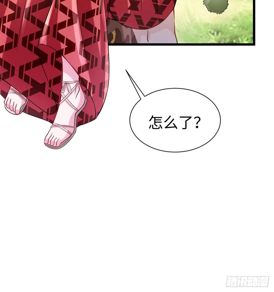 第250话-白箐箐的异世界冒险-白箐箐1（第20张）