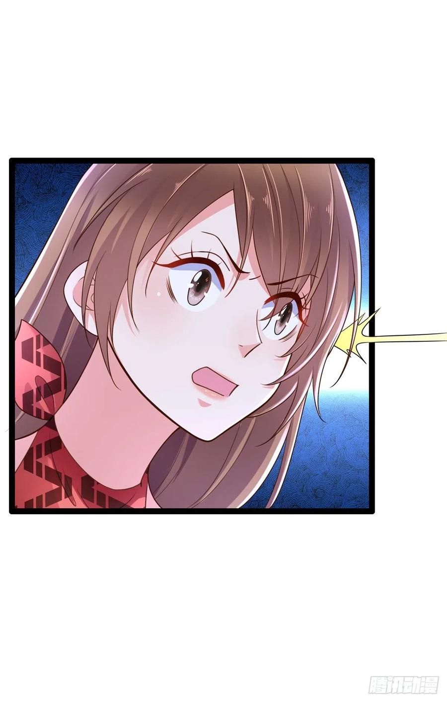 第252话-白箐箐的异世界冒险-白箐箐1（第14张）