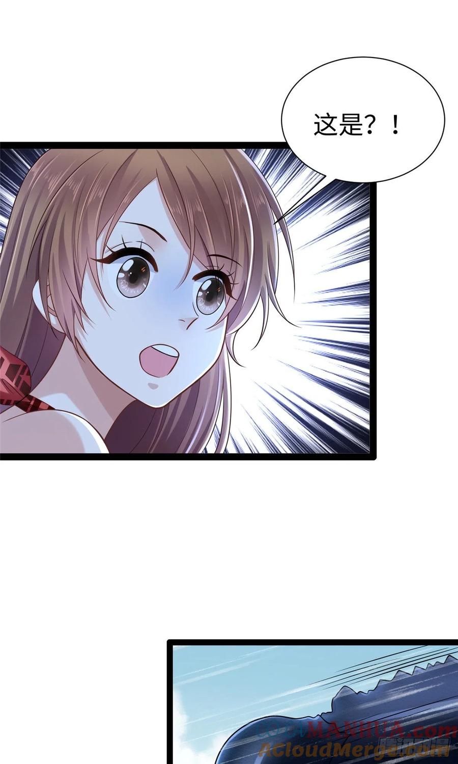 第252话-白箐箐的异世界冒险-白箐箐1（第21张）