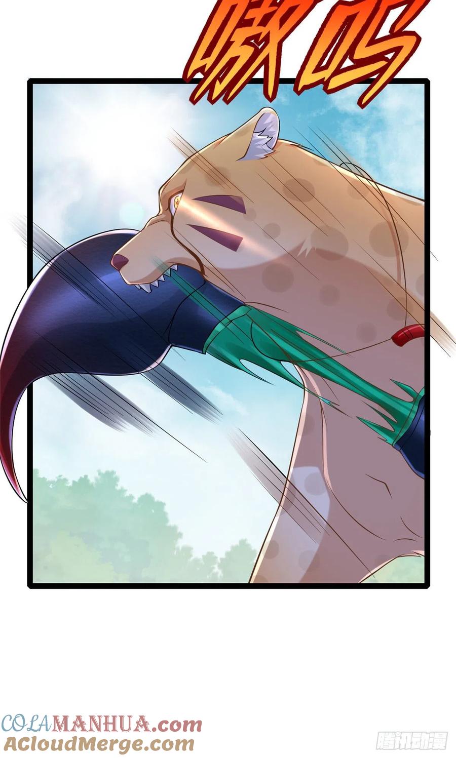 第252话-白箐箐的异世界冒险-白箐箐1（第30张）