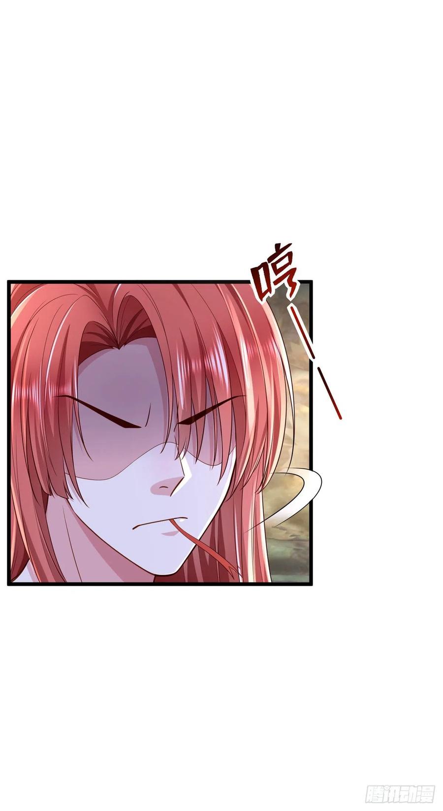 第253话-白箐箐的异世界冒险-白箐箐1（第16张）