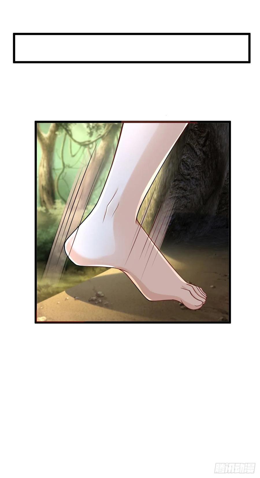 第253话-白箐箐的异世界冒险-白箐箐1（第8张）