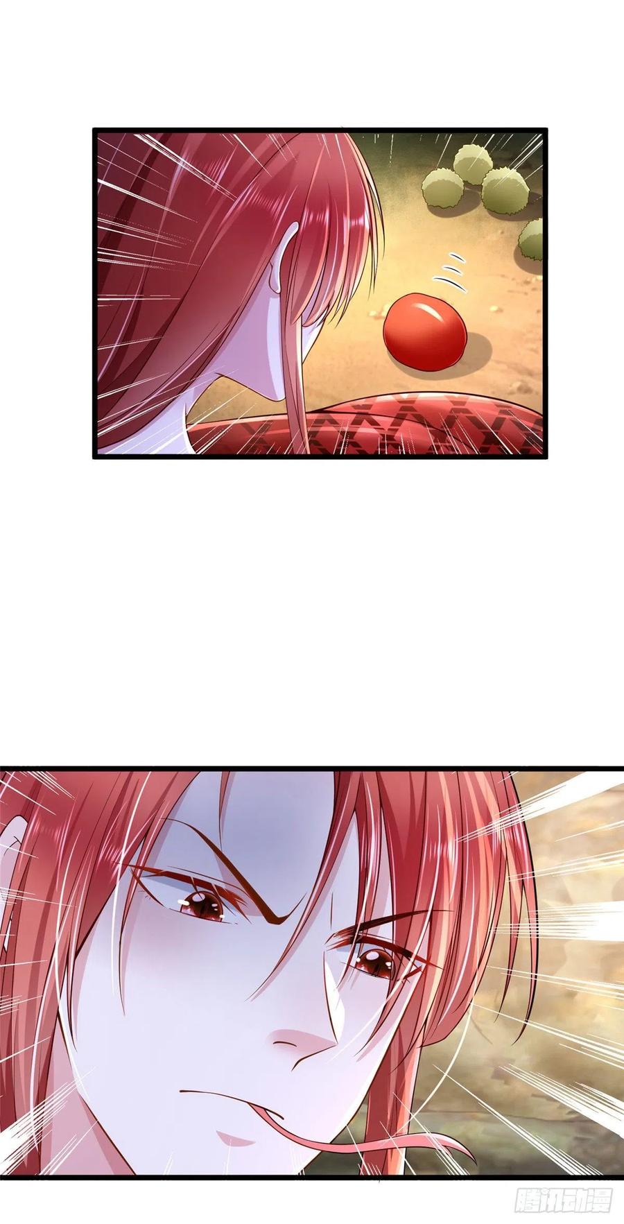 第253话-白箐箐的异世界冒险-白箐箐1（第26张）