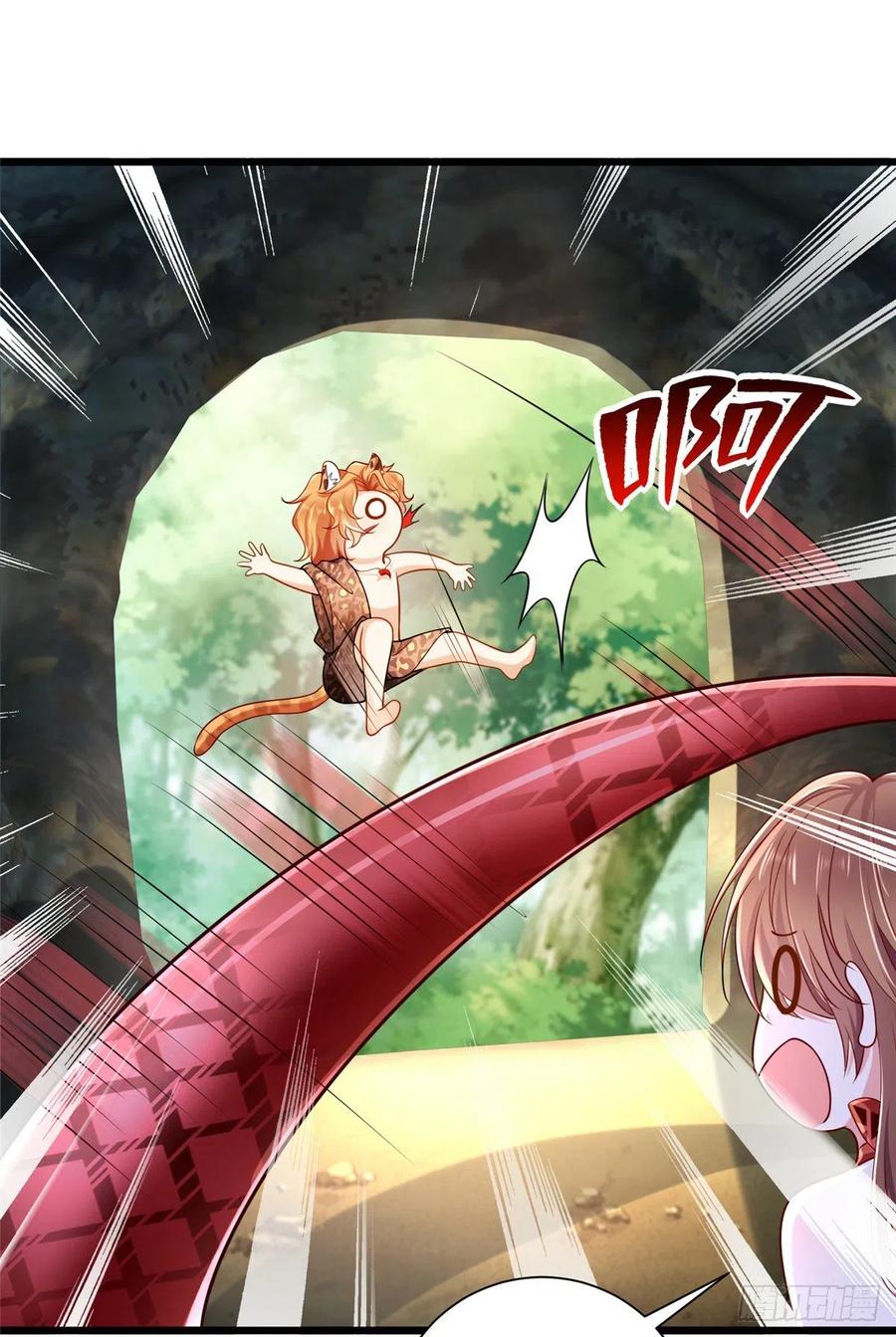 第253话-白箐箐的异世界冒险-白箐箐1（第28张）