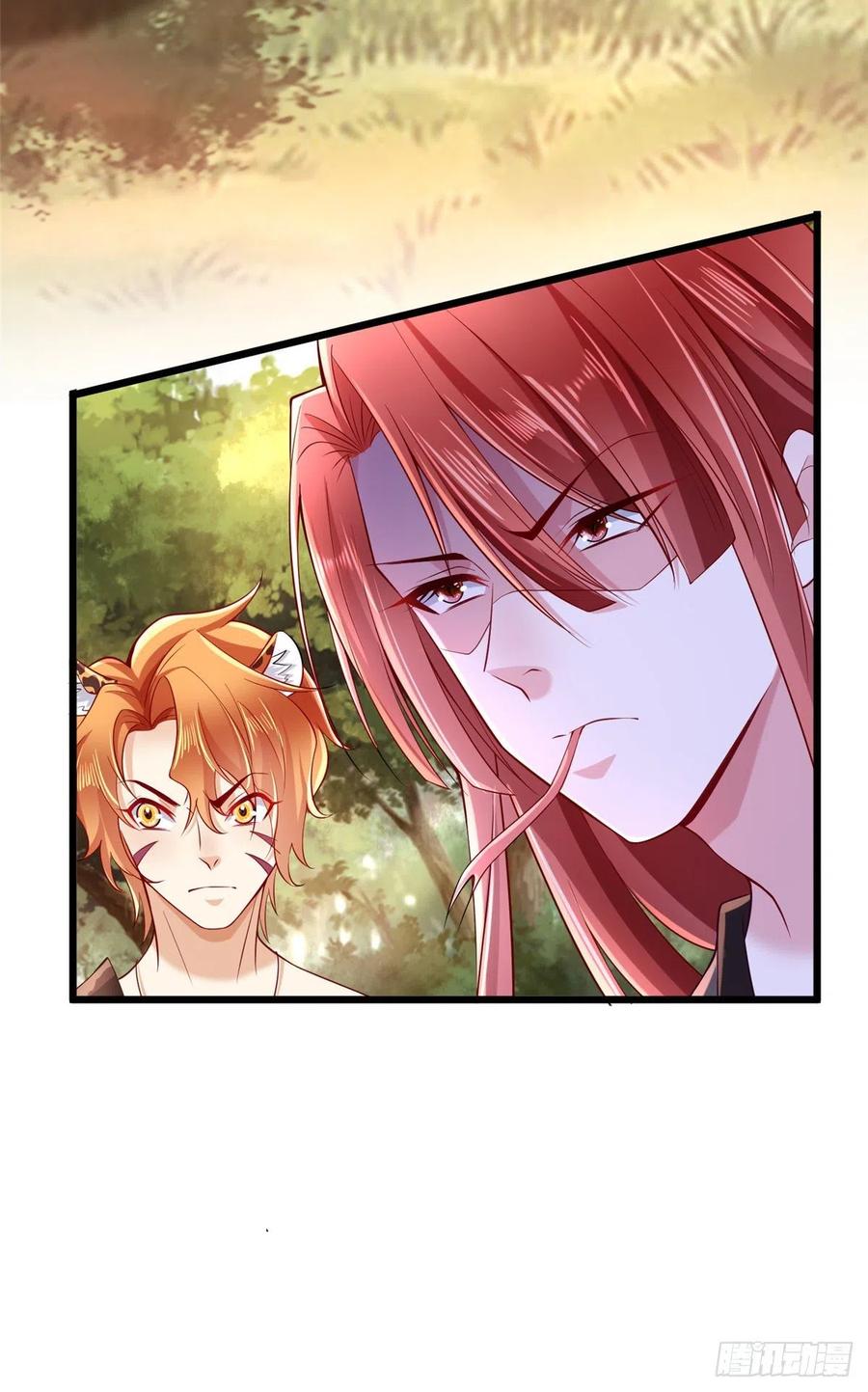 第256话-白箐箐的异世界冒险-白箐箐1（第32张）