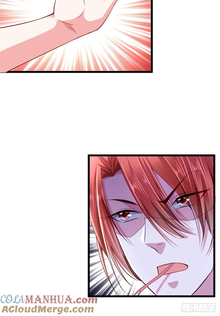 第256话-白箐箐的异世界冒险-白箐箐1（第19张）