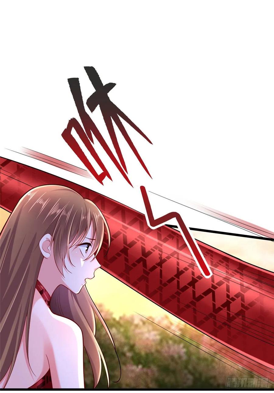 第257话-白箐箐的异世界冒险-白箐箐1（第19张）