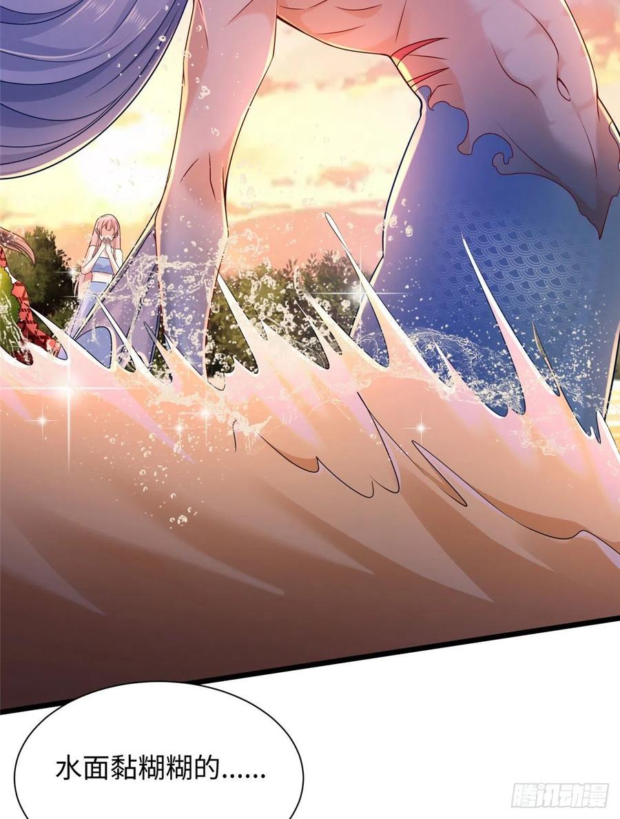 第257话-白箐箐的异世界冒险-白箐箐1（第2张）