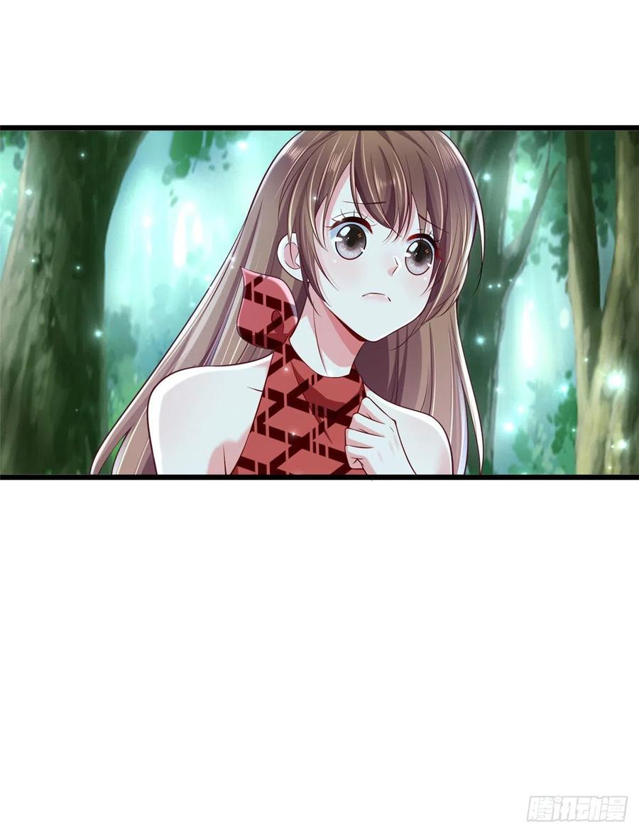 第258话-白箐箐的异世界冒险-白箐箐1（第12张）