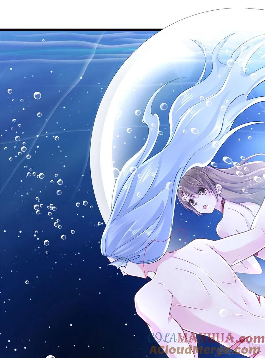 第259话-白箐箐的异世界冒险-白箐箐1（第7张）