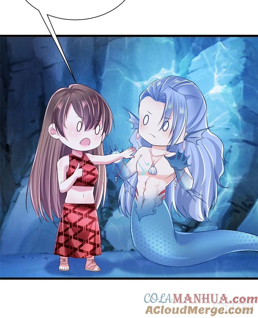 第259话-白箐箐的异世界冒险-白箐箐1（第25张）