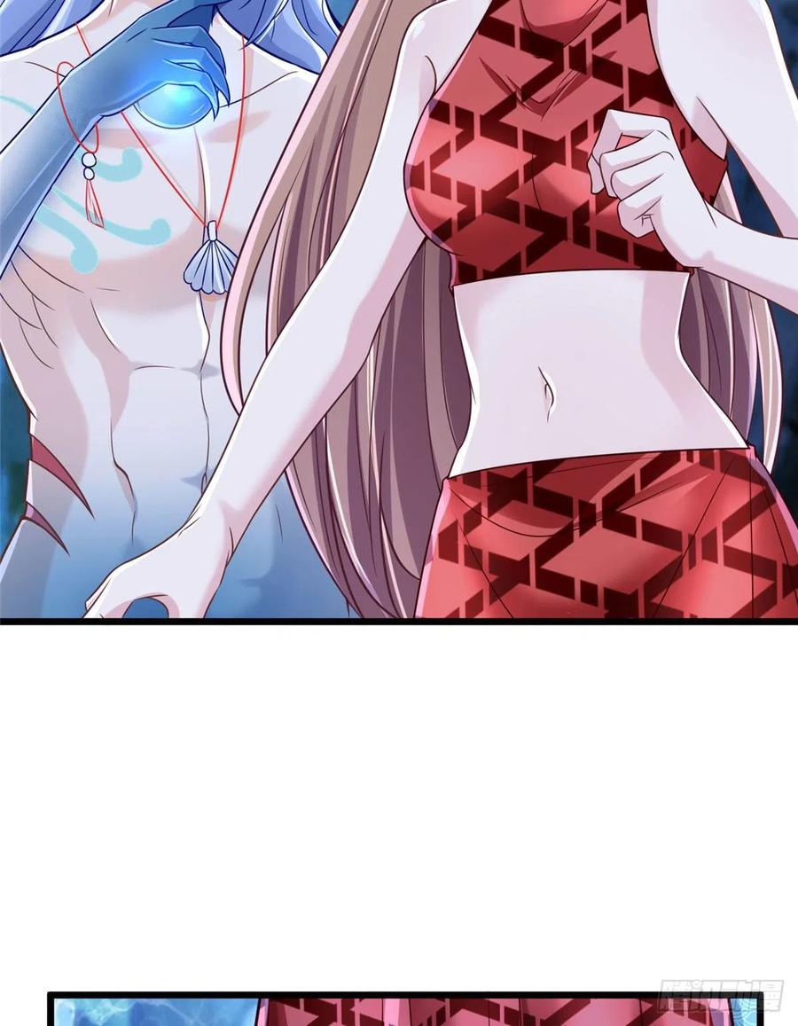 第259话-白箐箐的异世界冒险-白箐箐1（第30张）