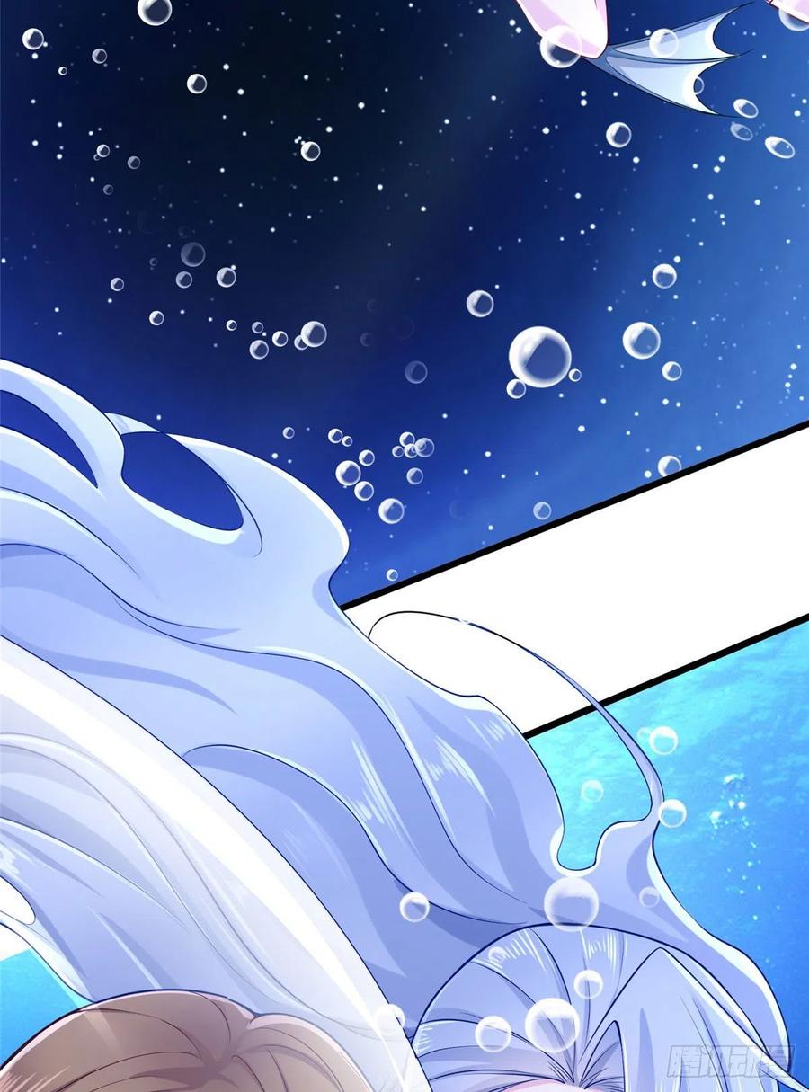第259话-白箐箐的异世界冒险-白箐箐1（第8张）