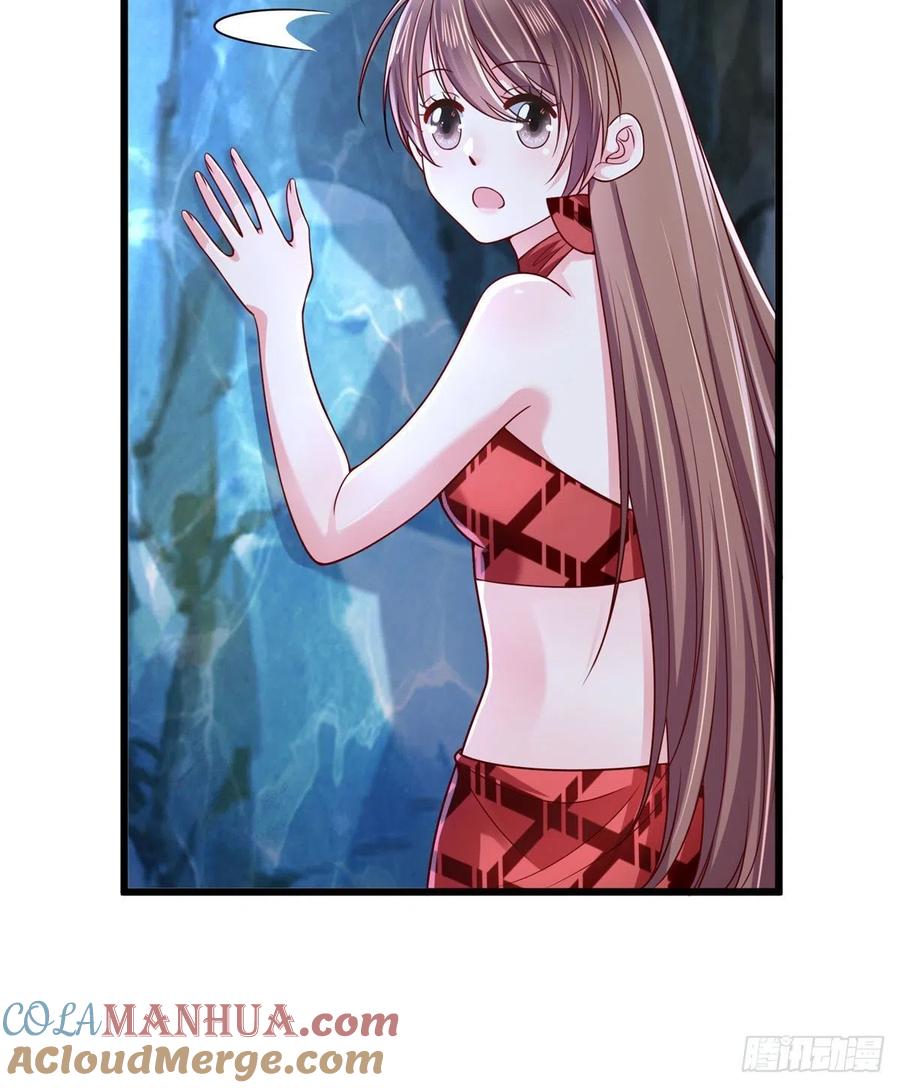 第259话-白箐箐的异世界冒险-白箐箐1（第37张）
