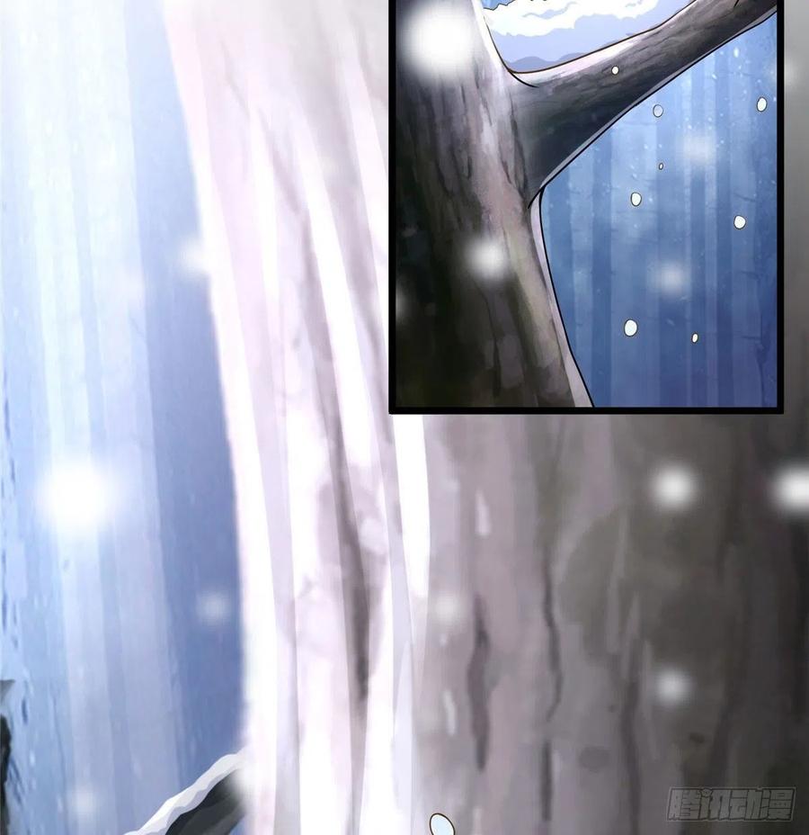 第260话-白箐箐的异世界冒险-白箐箐1（第12张）
